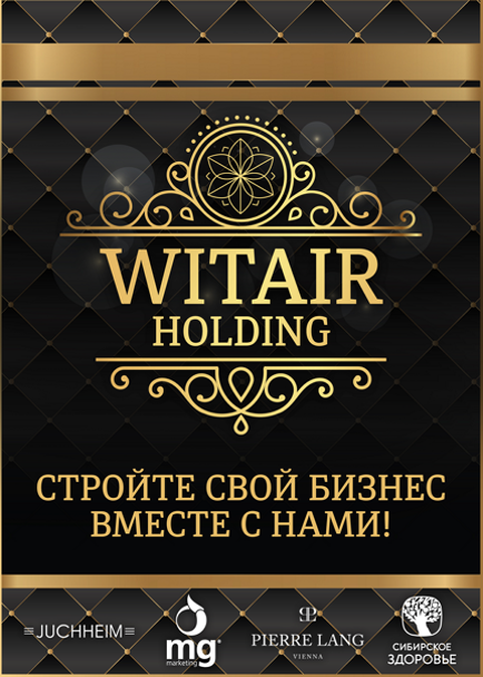 Плакаты. Рекламное агентство в Германии