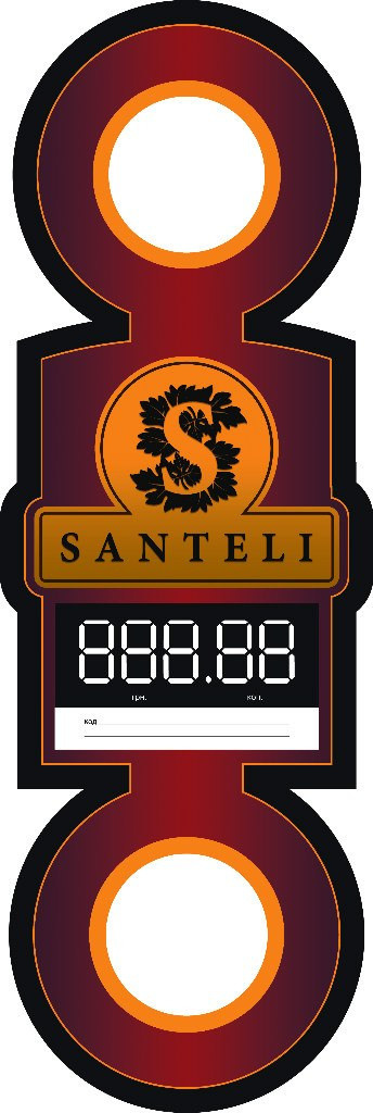 Оформление мест продаж. Рекламное агентство в Германии