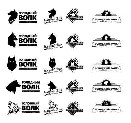 Логотипы. Рекламное агентство в Германии