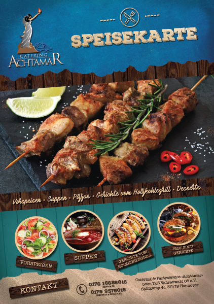 Меню. Рекламное агентство в Германии