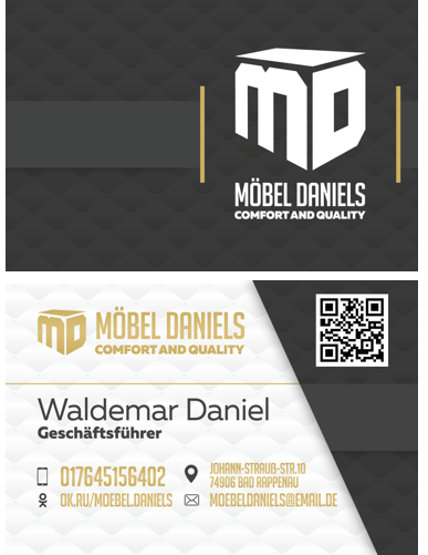 Визитки. Рекламное агентство в Германии