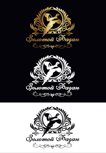 Логотипы. Рекламное агентство в Германии