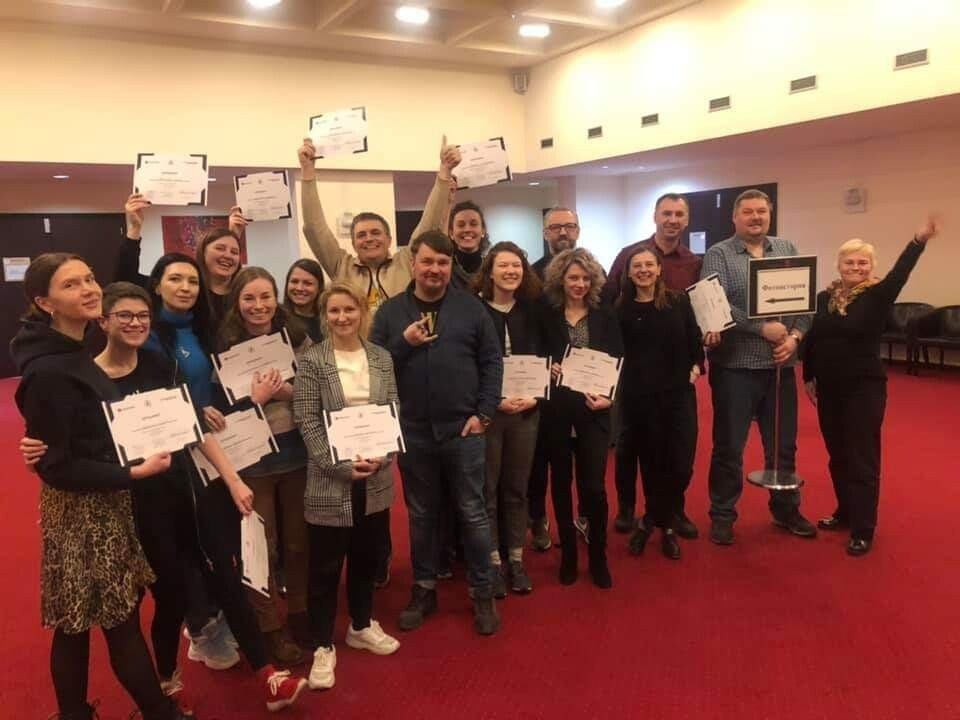 Photo History Course