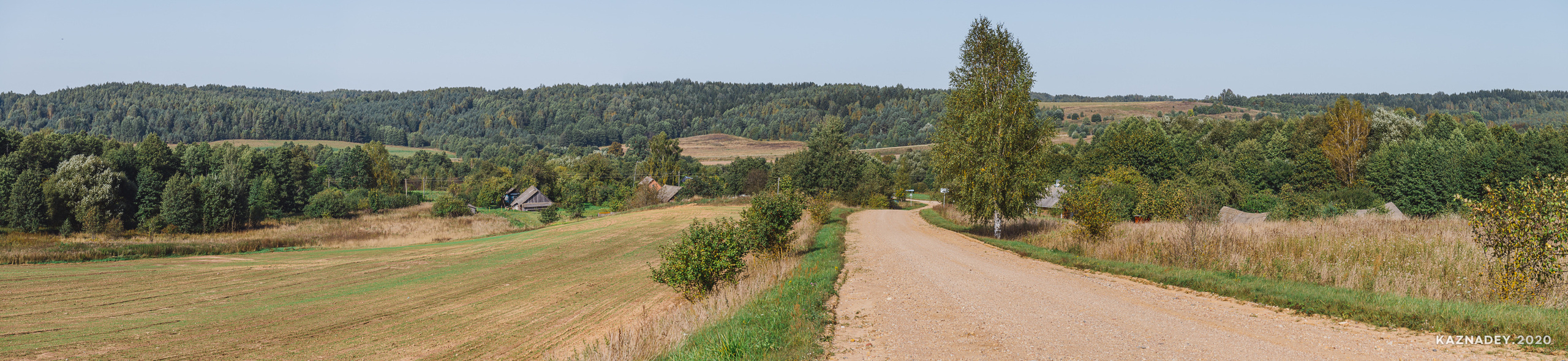 Дорога тишины, Алексей Казнадей, kaznadey