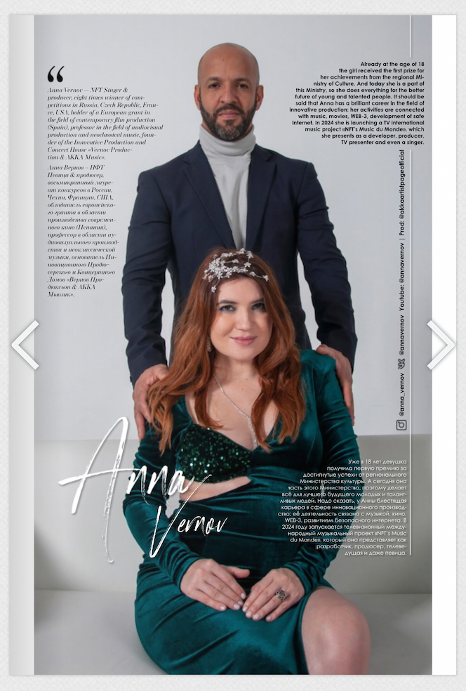 Queen Magazine. Vernov Production & AKKA Music en association CASIdAF & BRUCEF