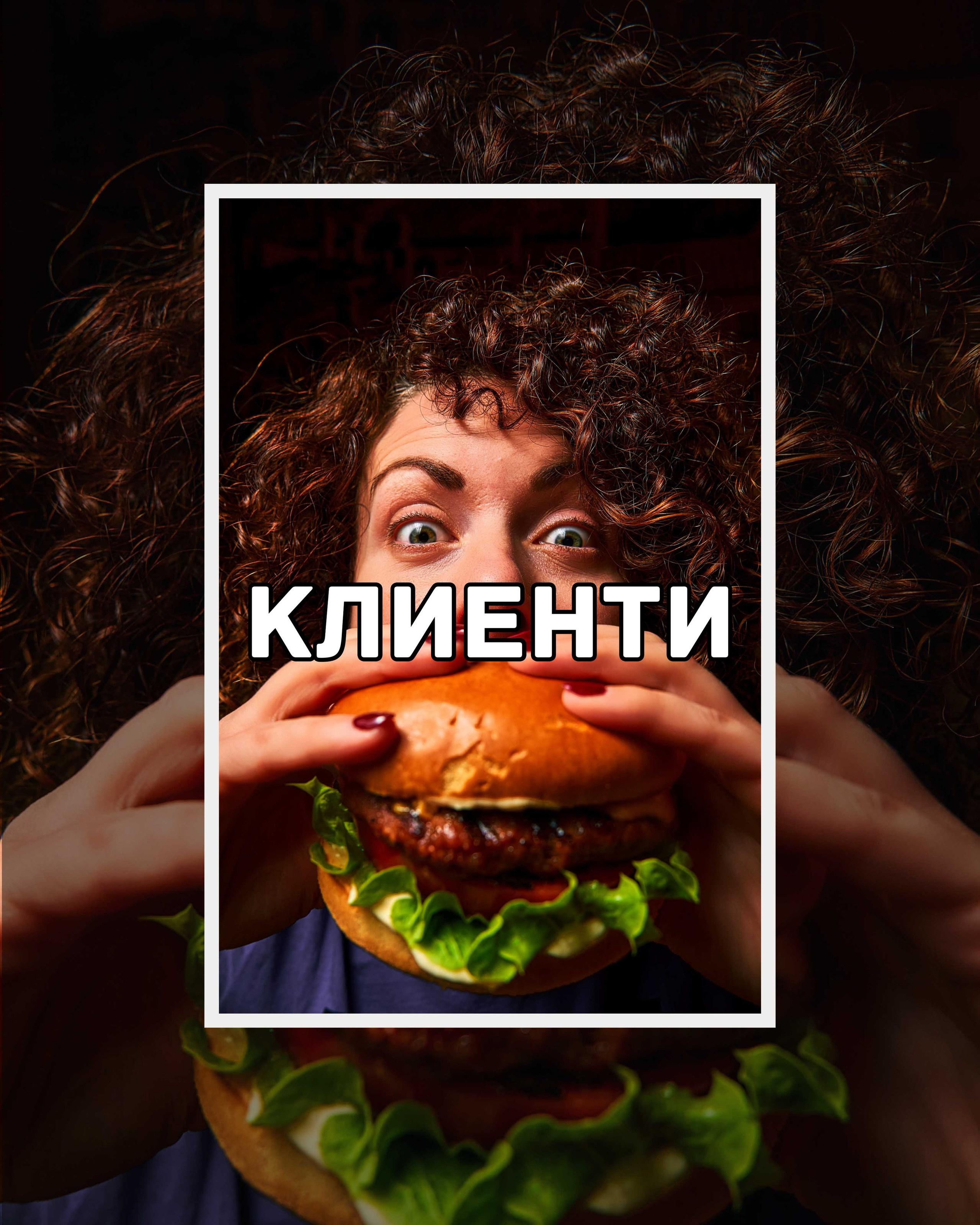 Маркетинг съдържание. Фототека