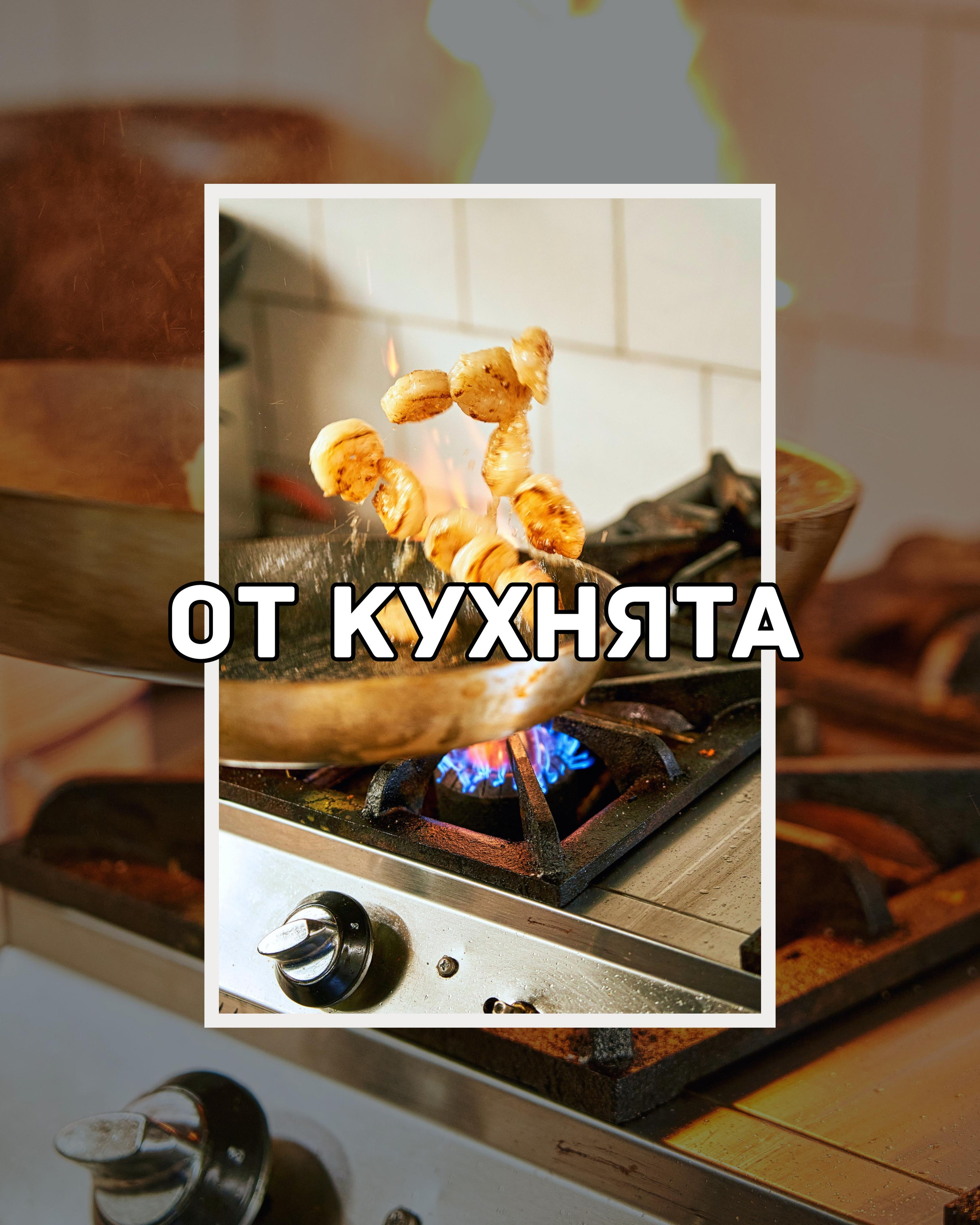 Маркетинг съдържание. Фототека