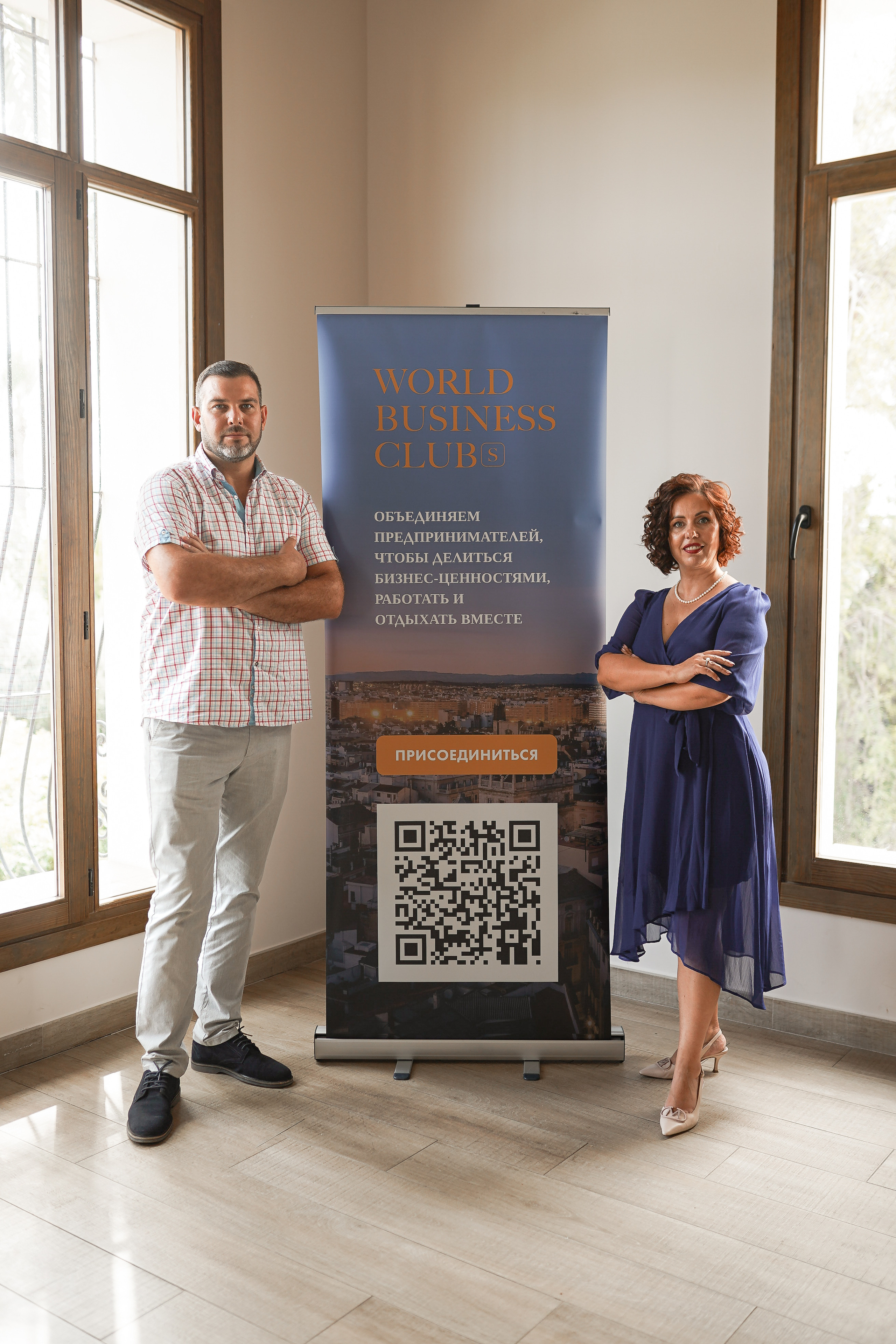 Ёлка Дар. Volver a oranjazz.com