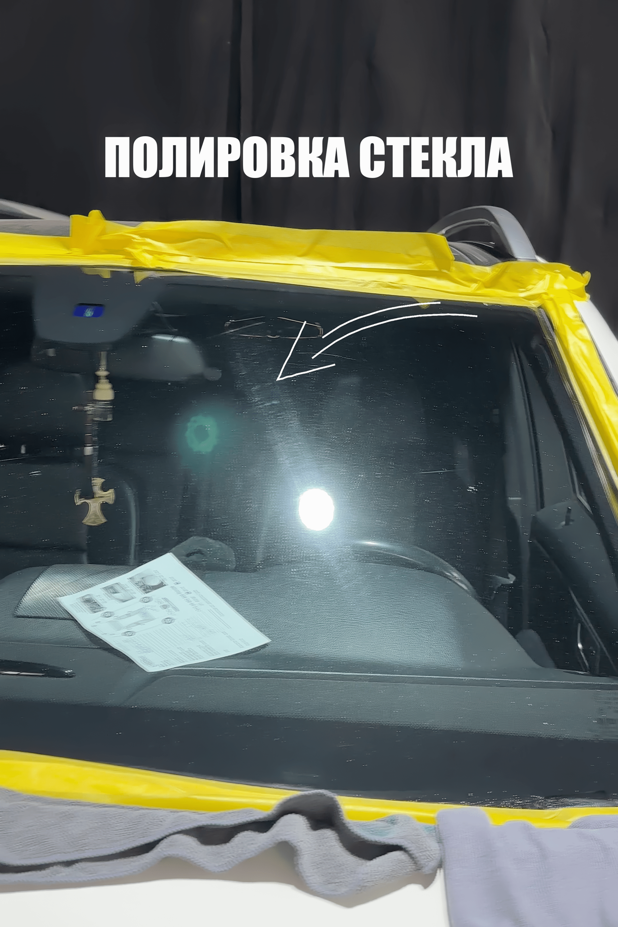 Кузовной ремонт вмятин Кишинев. Мастер Детейлинга / Автосервис / Ремонт Кузова PDR / Кишинёв