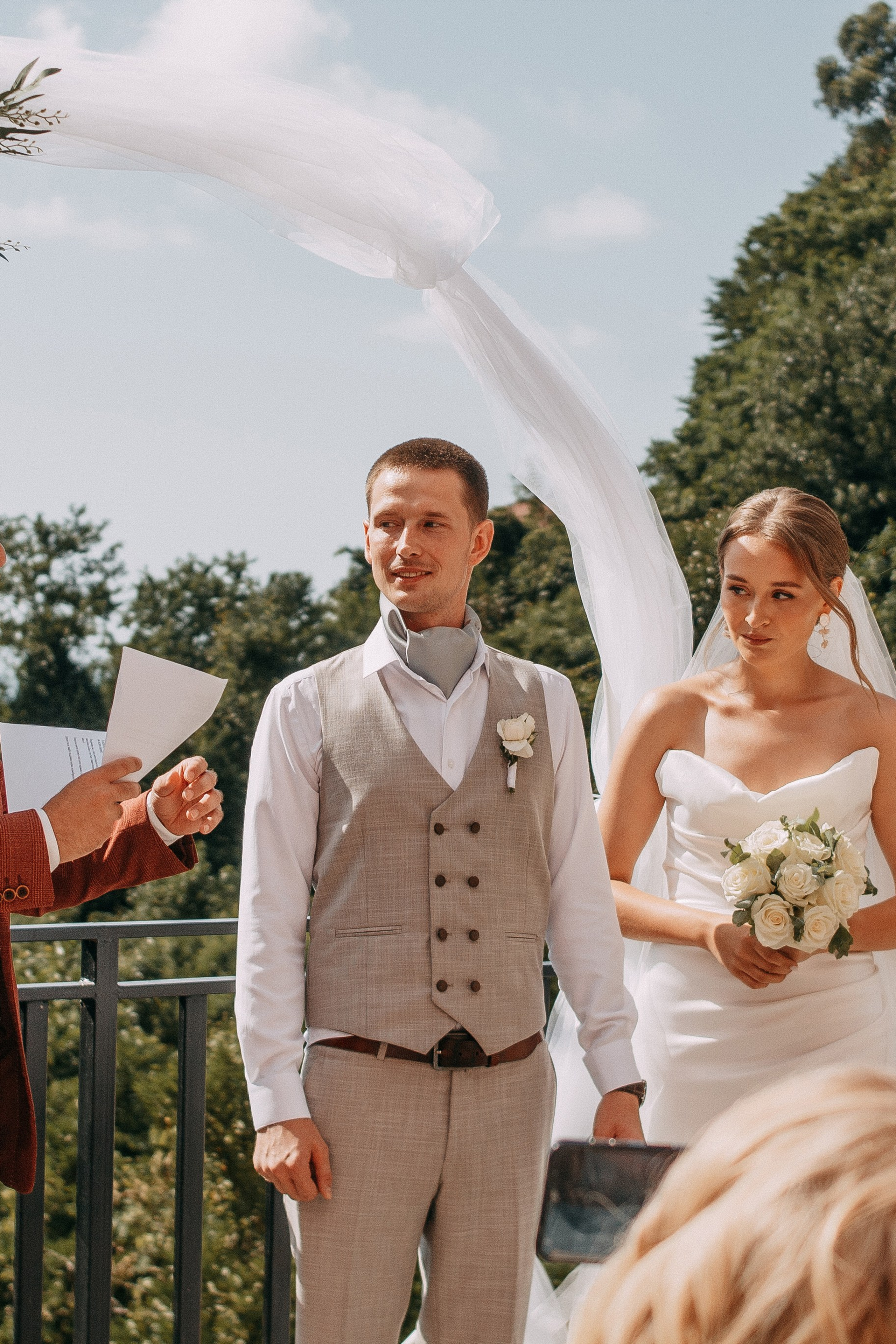 Анна и Александр