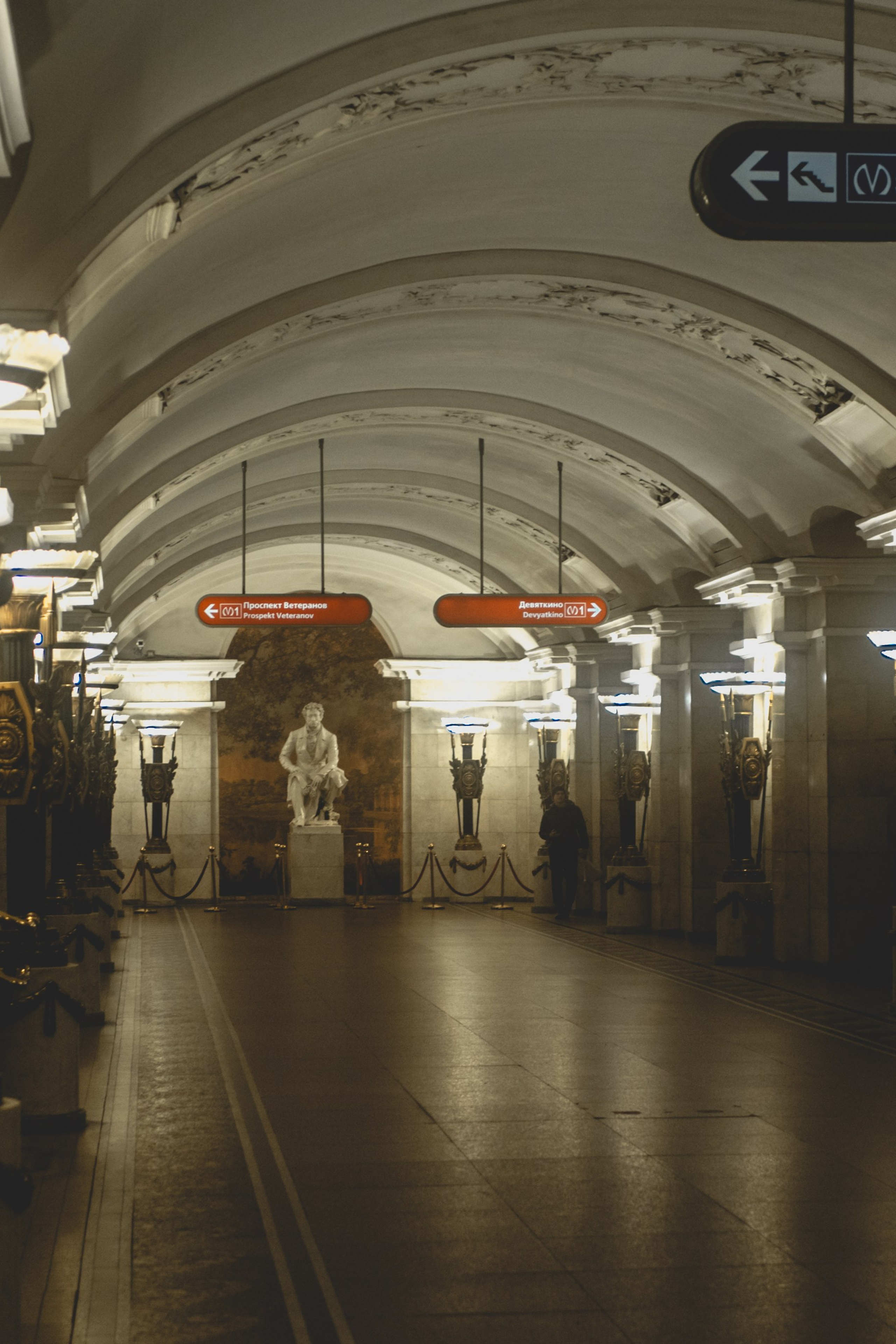 Pompeii. Photographe sur Cote d’Azur. Portraits de familles, couples, enfants, événements