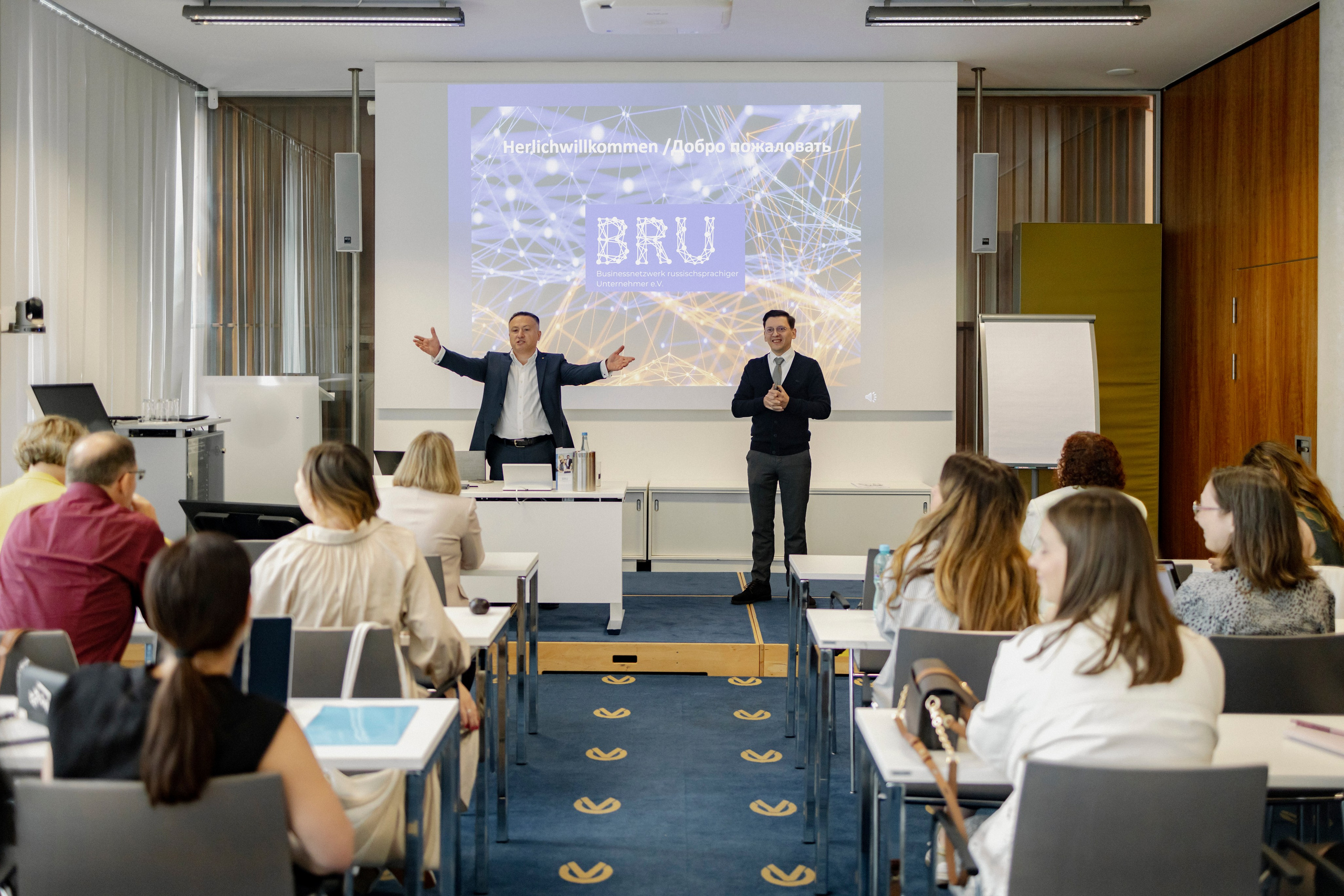 Блог. BRU e.V. — сообщество русскоязычных предпринимателей в Германии