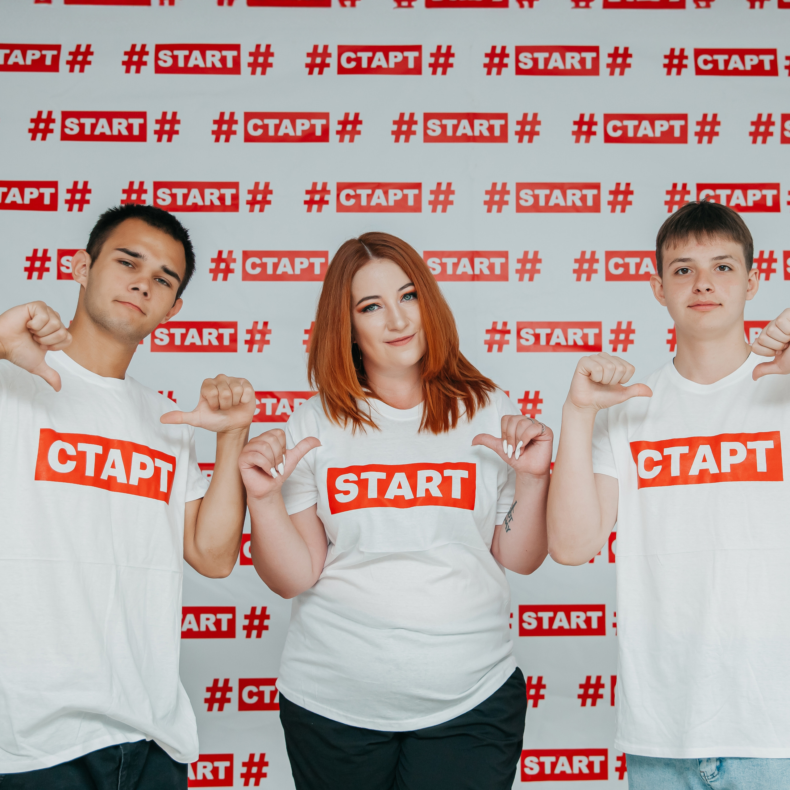 Фото видео молдова бельцы. Фото видео в молдове