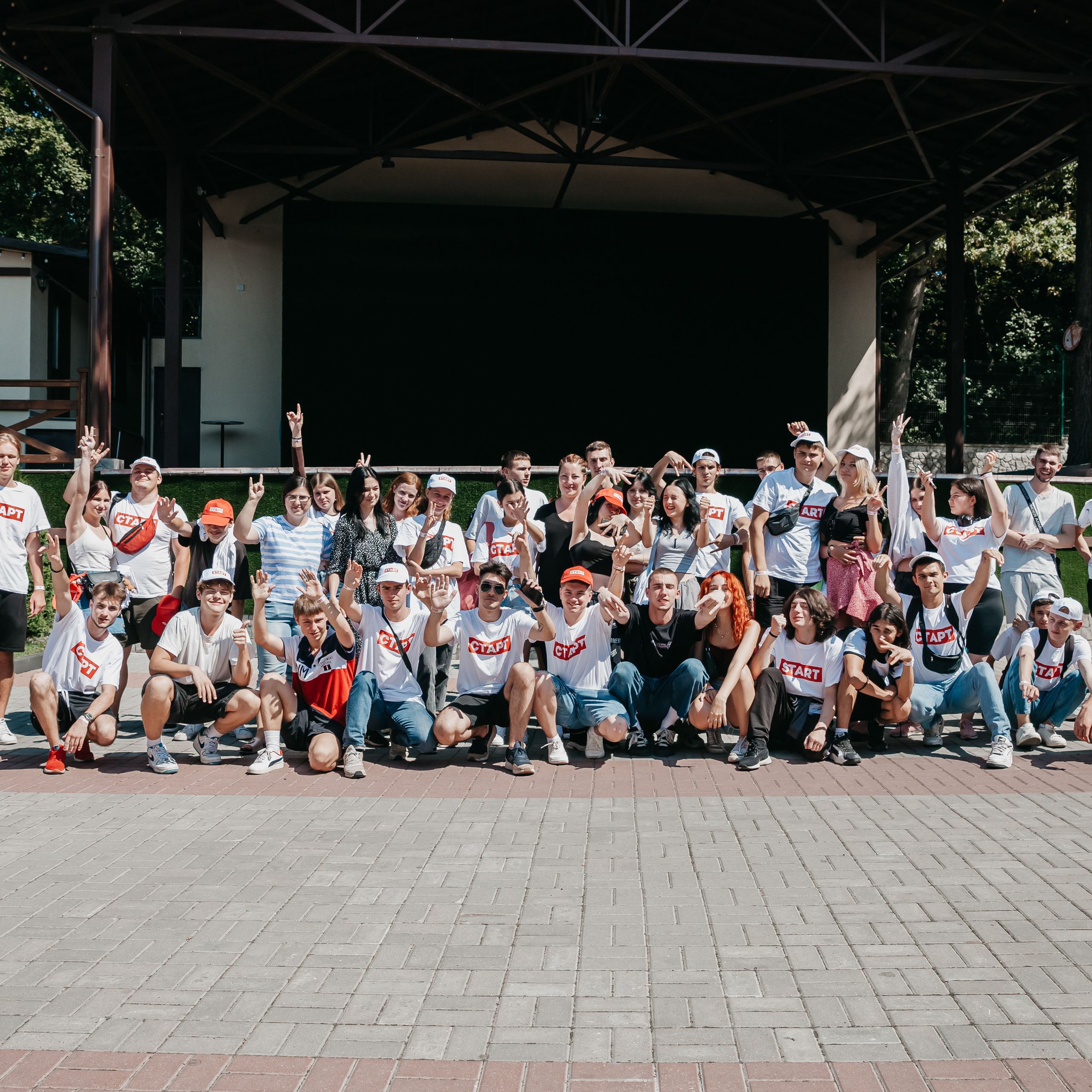 Фото видео молдова бельцы. Фото видео в молдове