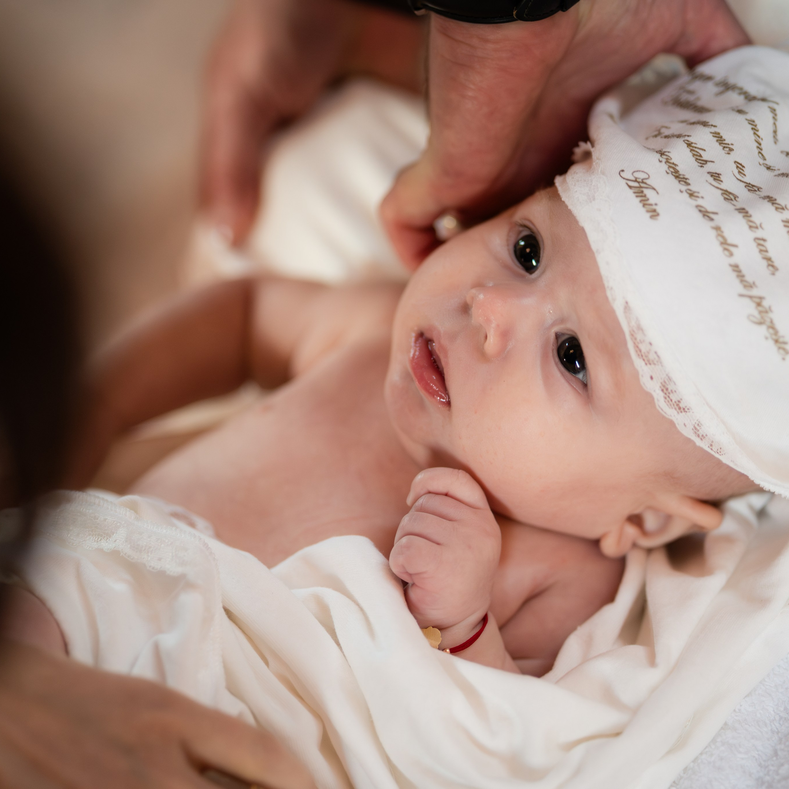 Botez&nbsp;— Sofia