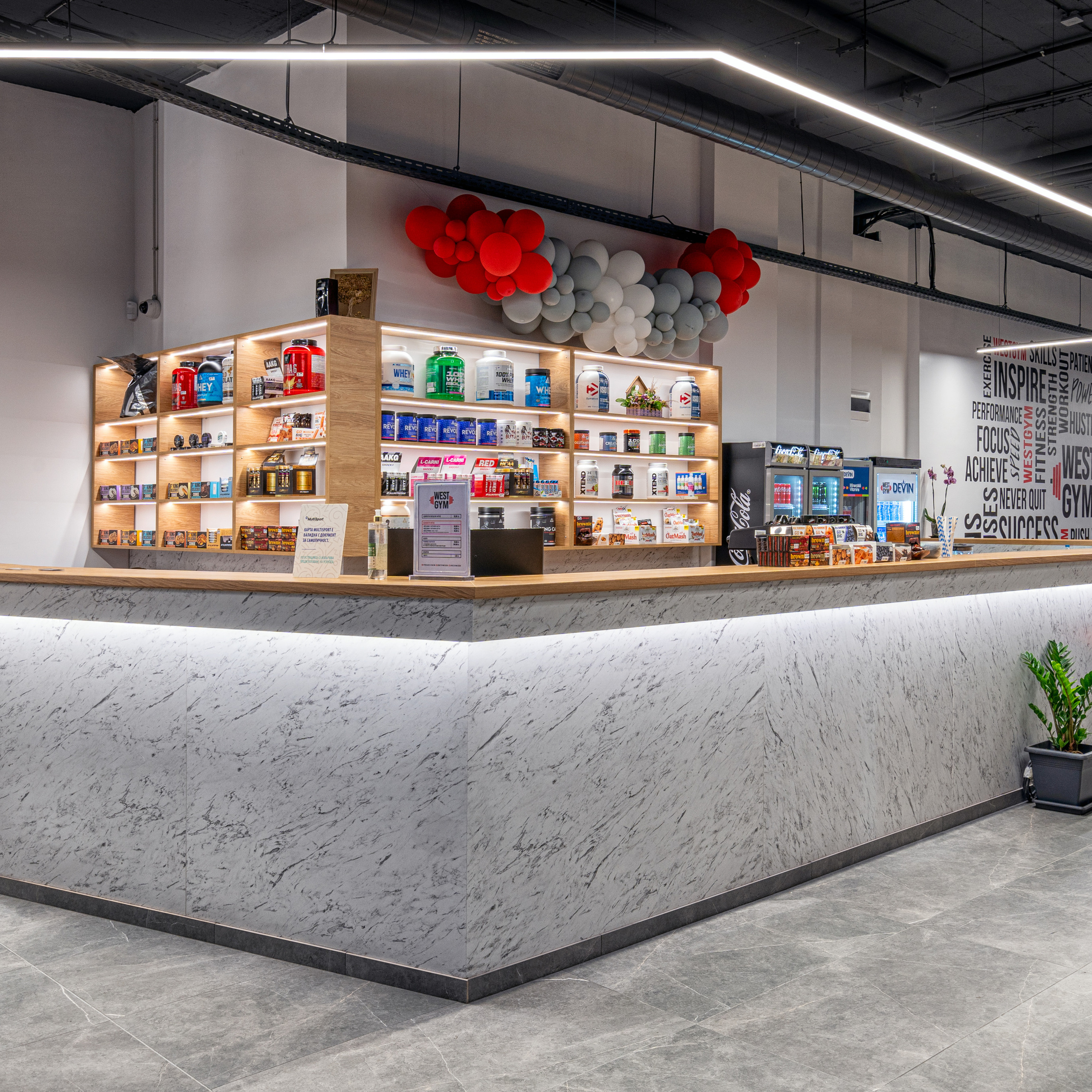 West Gym Пловдив