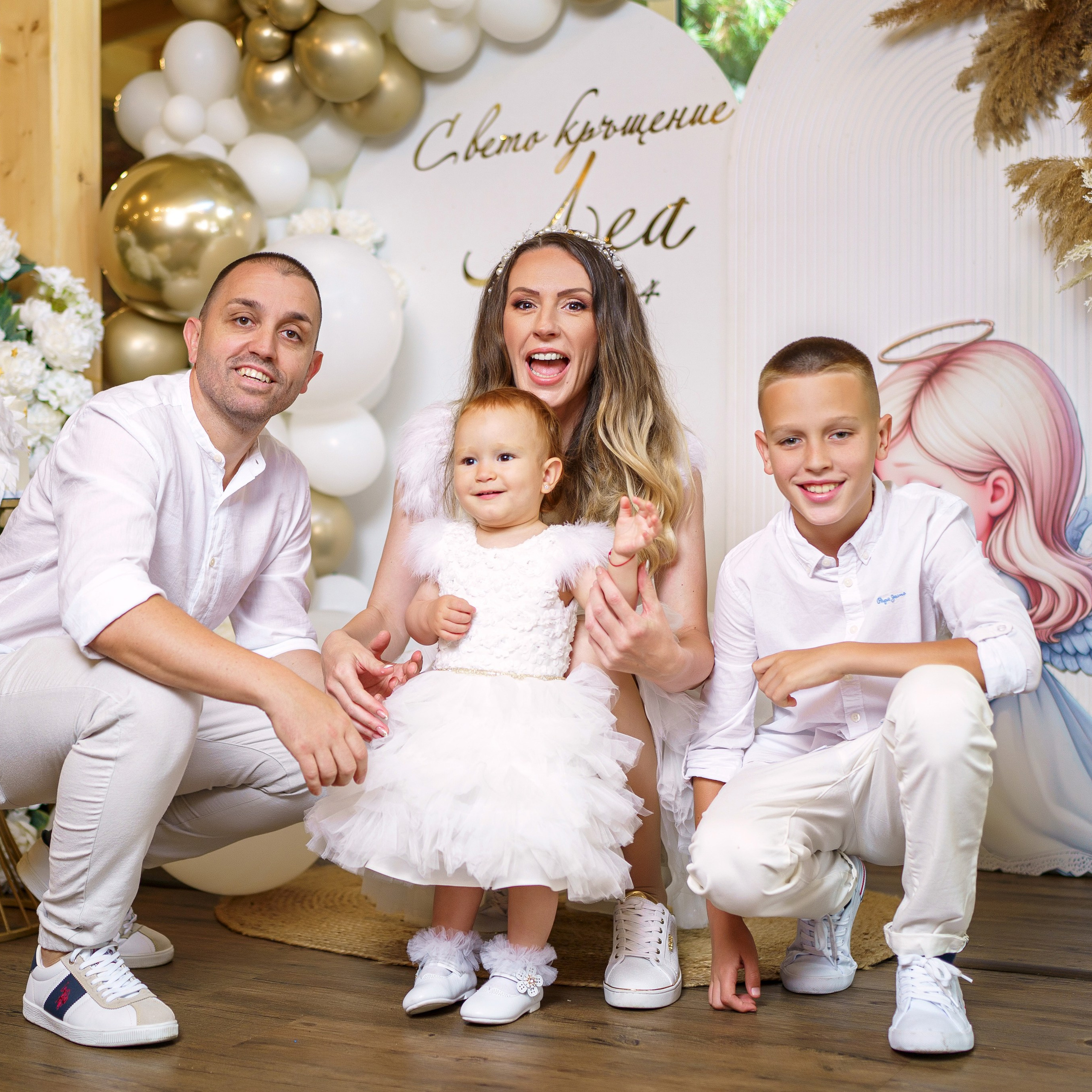 Свето Кръщение Леа