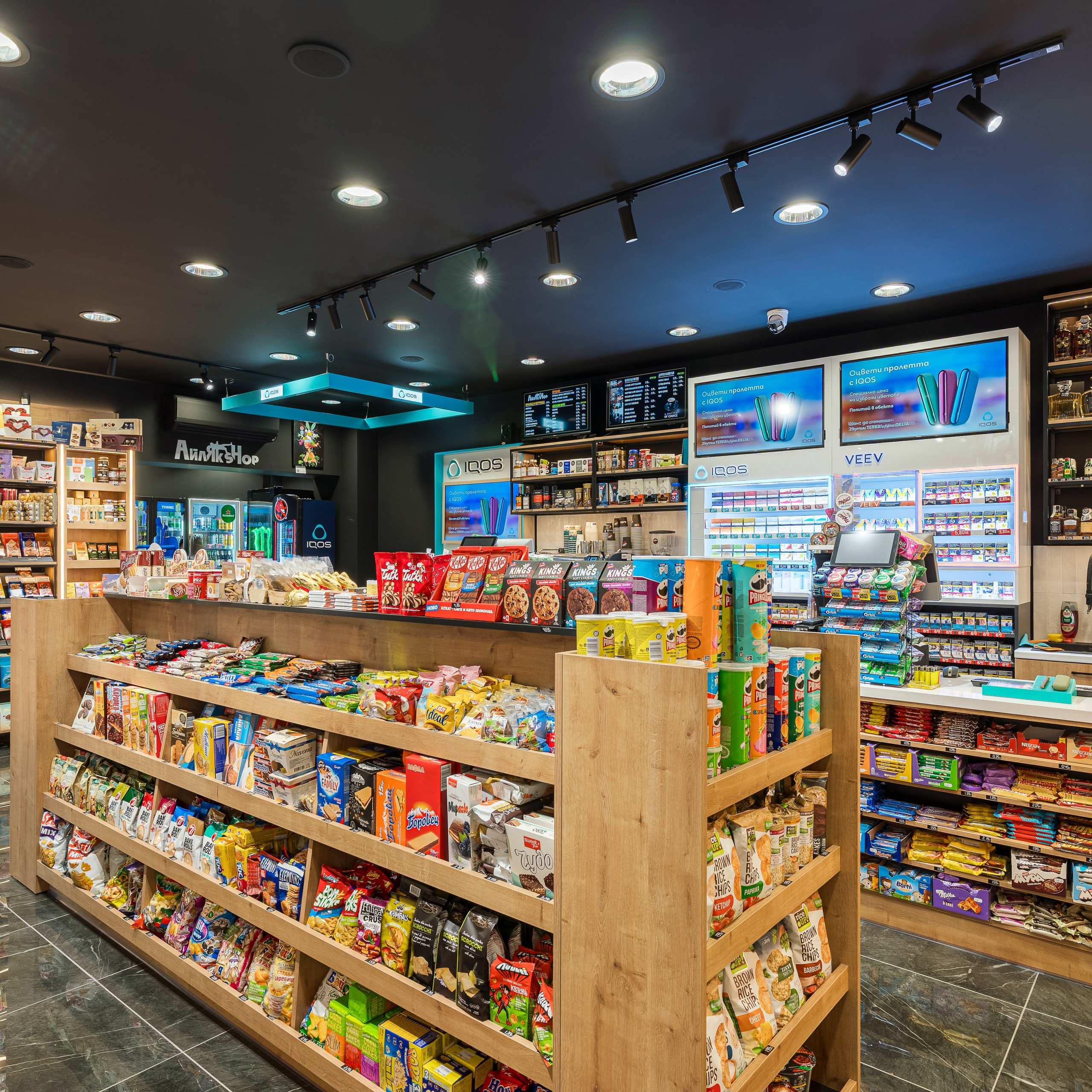 Айляк Шоп-Център