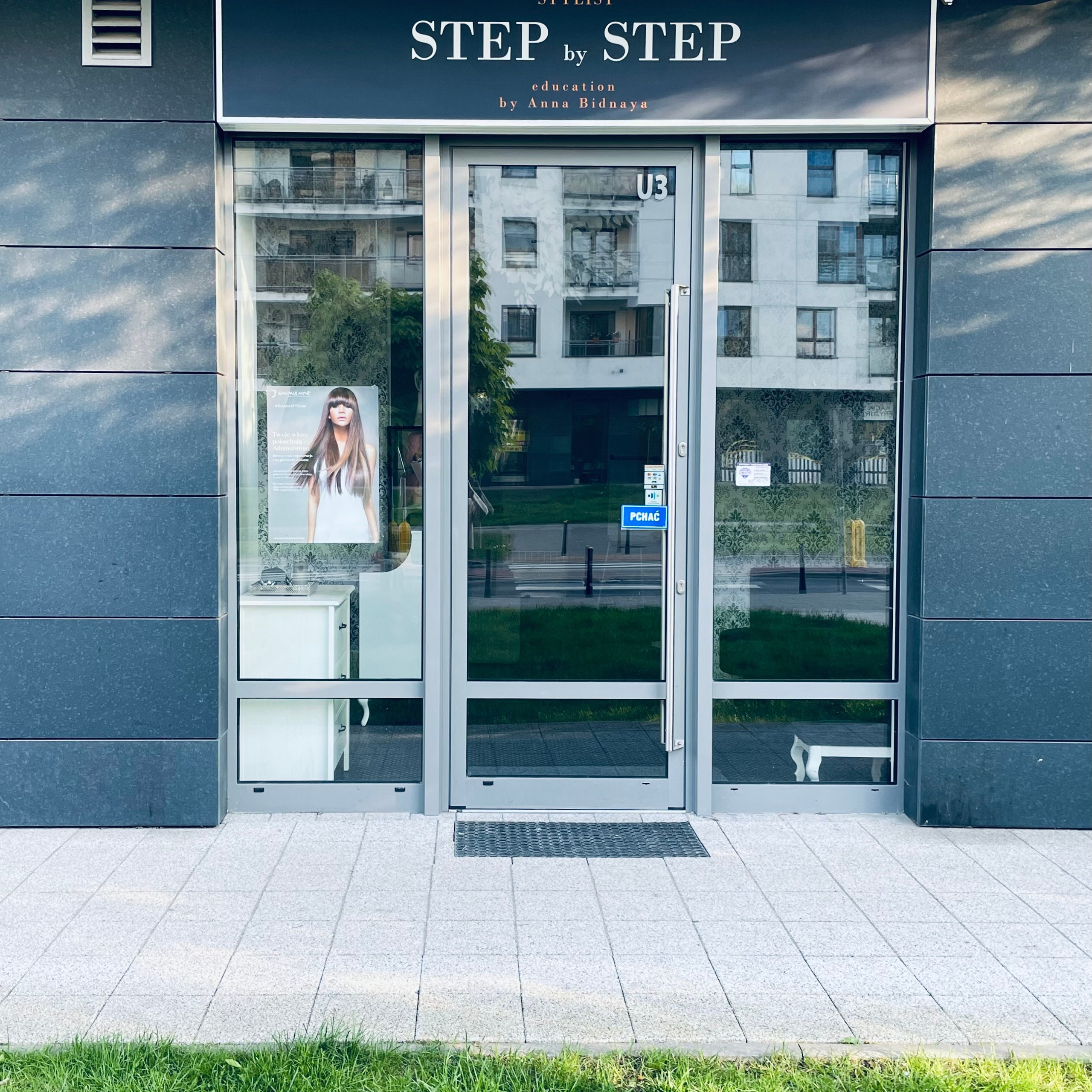 Салон красоты под аренду мест.