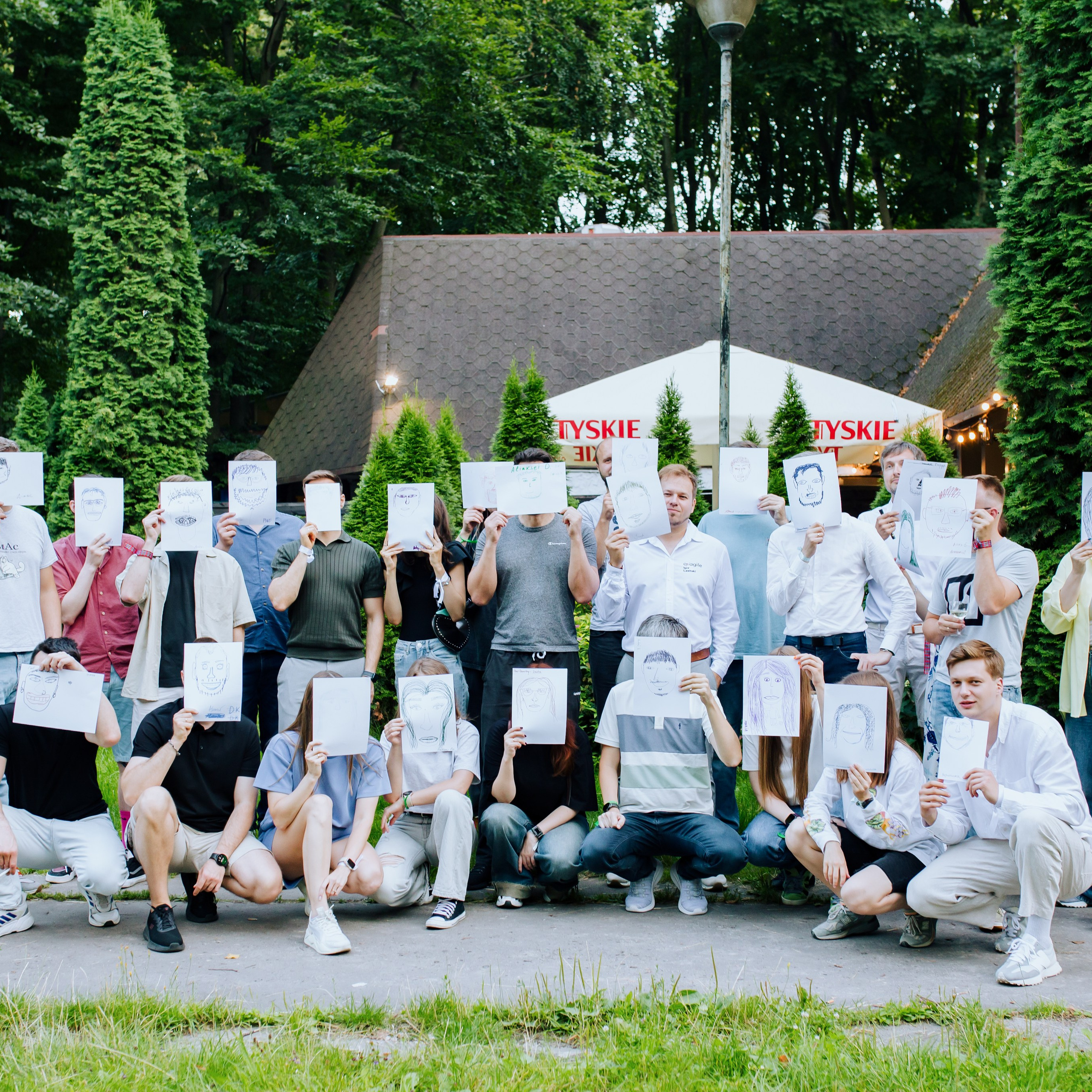 Корпоратив