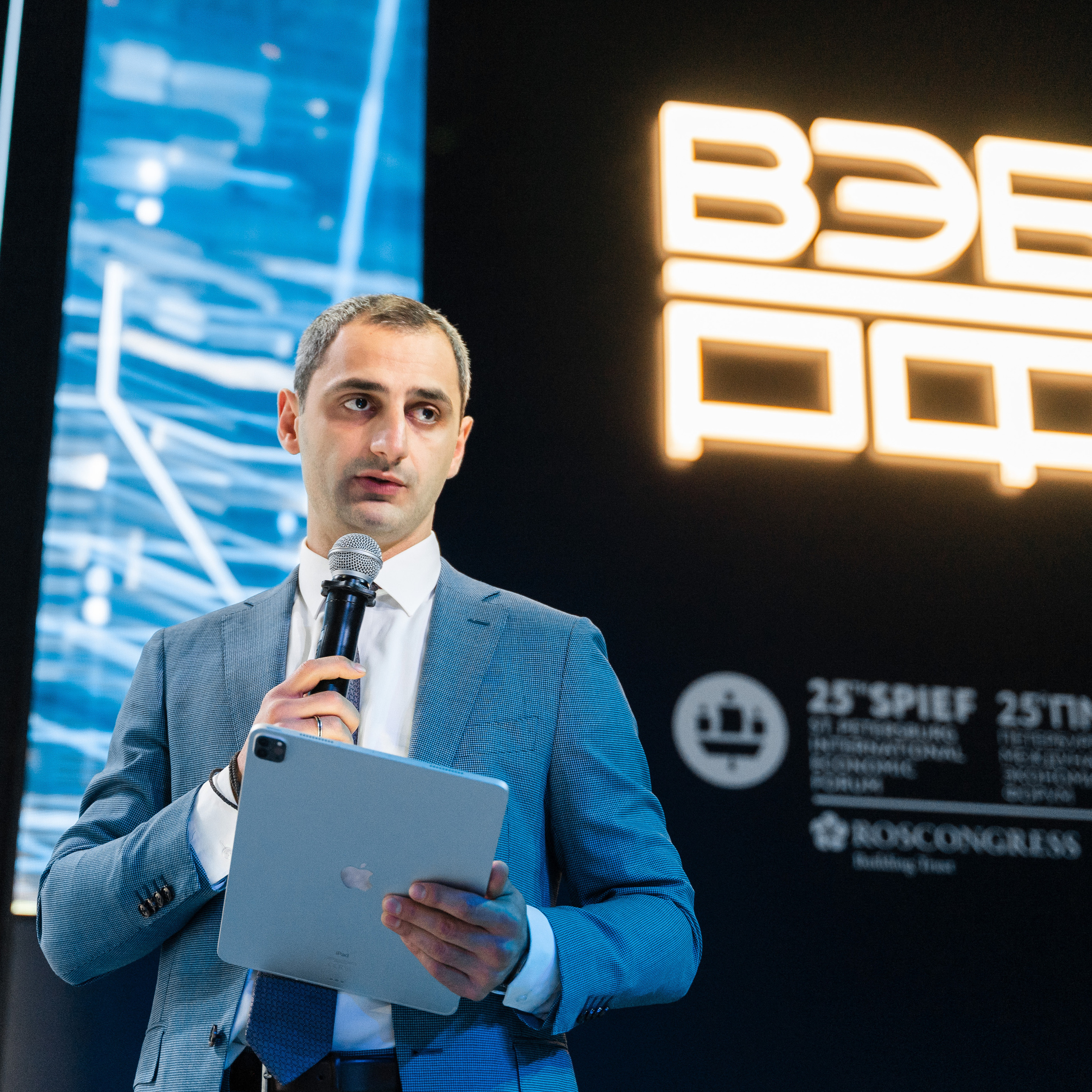 Мероприятия. Фотограф Дмитрий Шматов