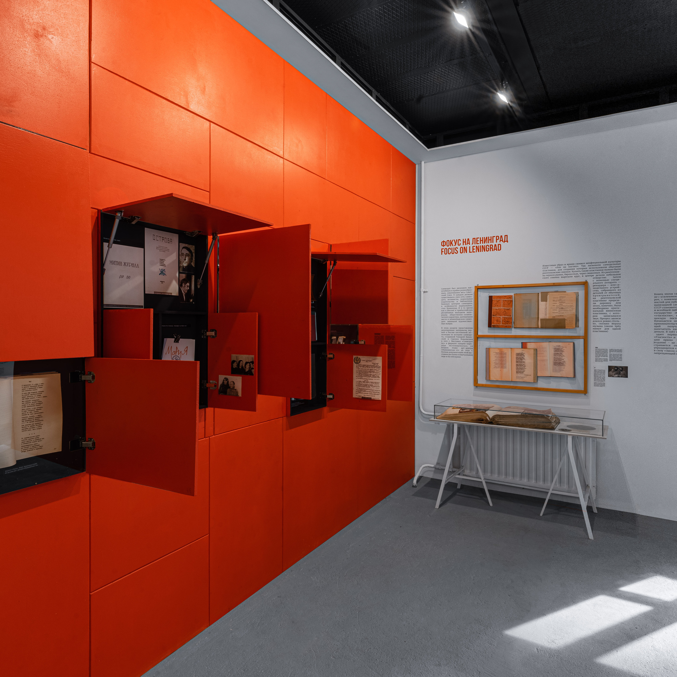 Interiors. Il fotografo Dmitrii Shmatov