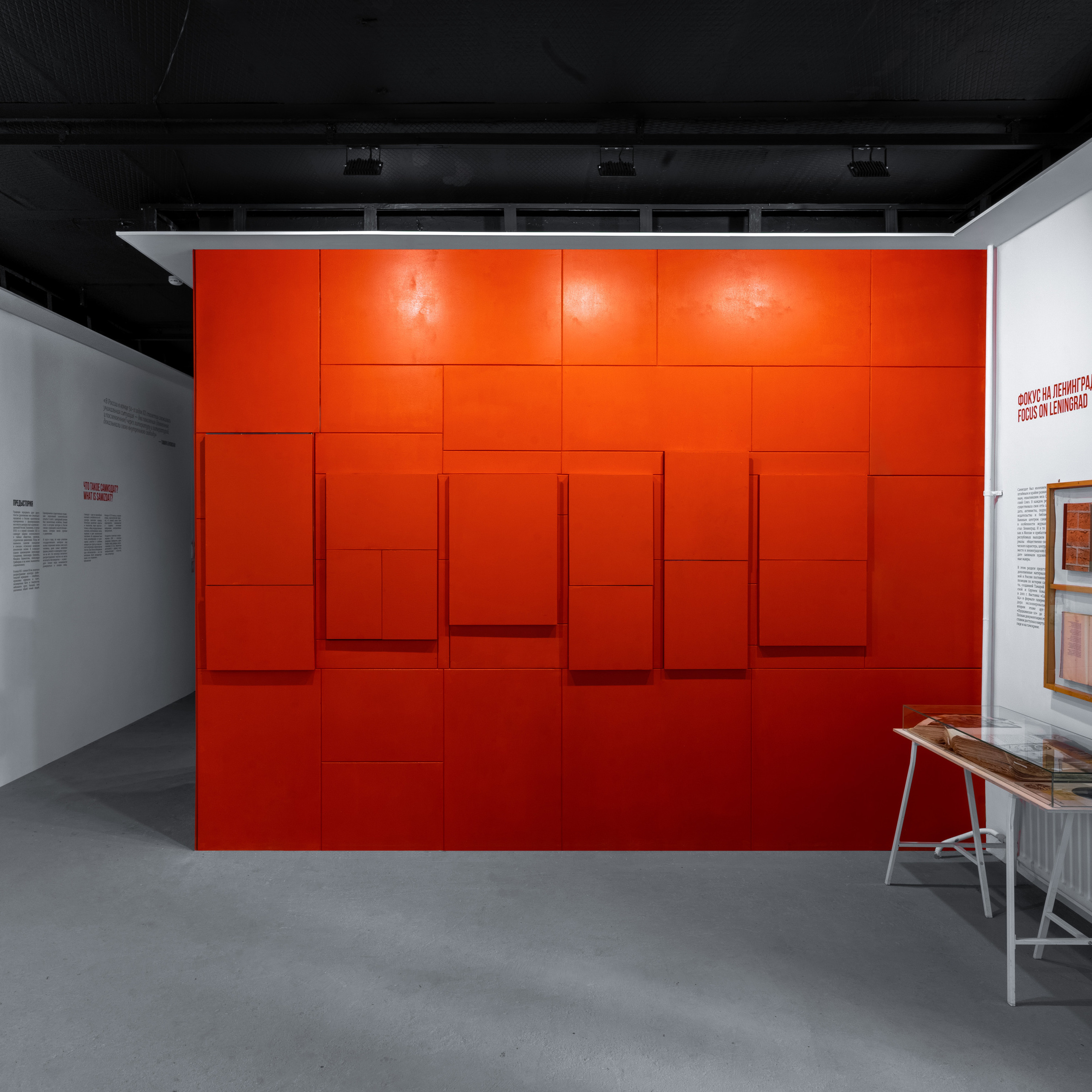 Interiors. Il fotografo Dmitrii Shmatov