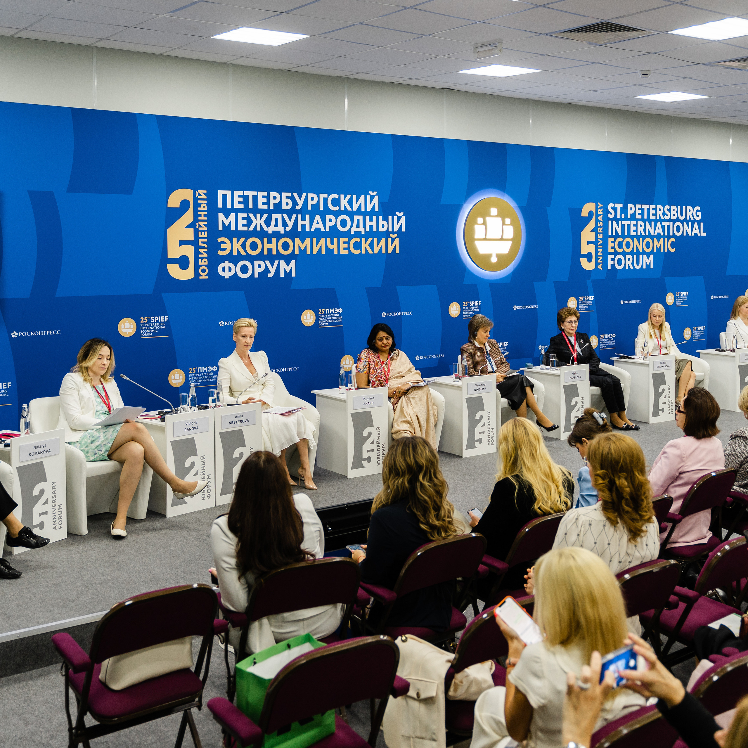 Мероприятия. Фотограф Дмитрий Шматов