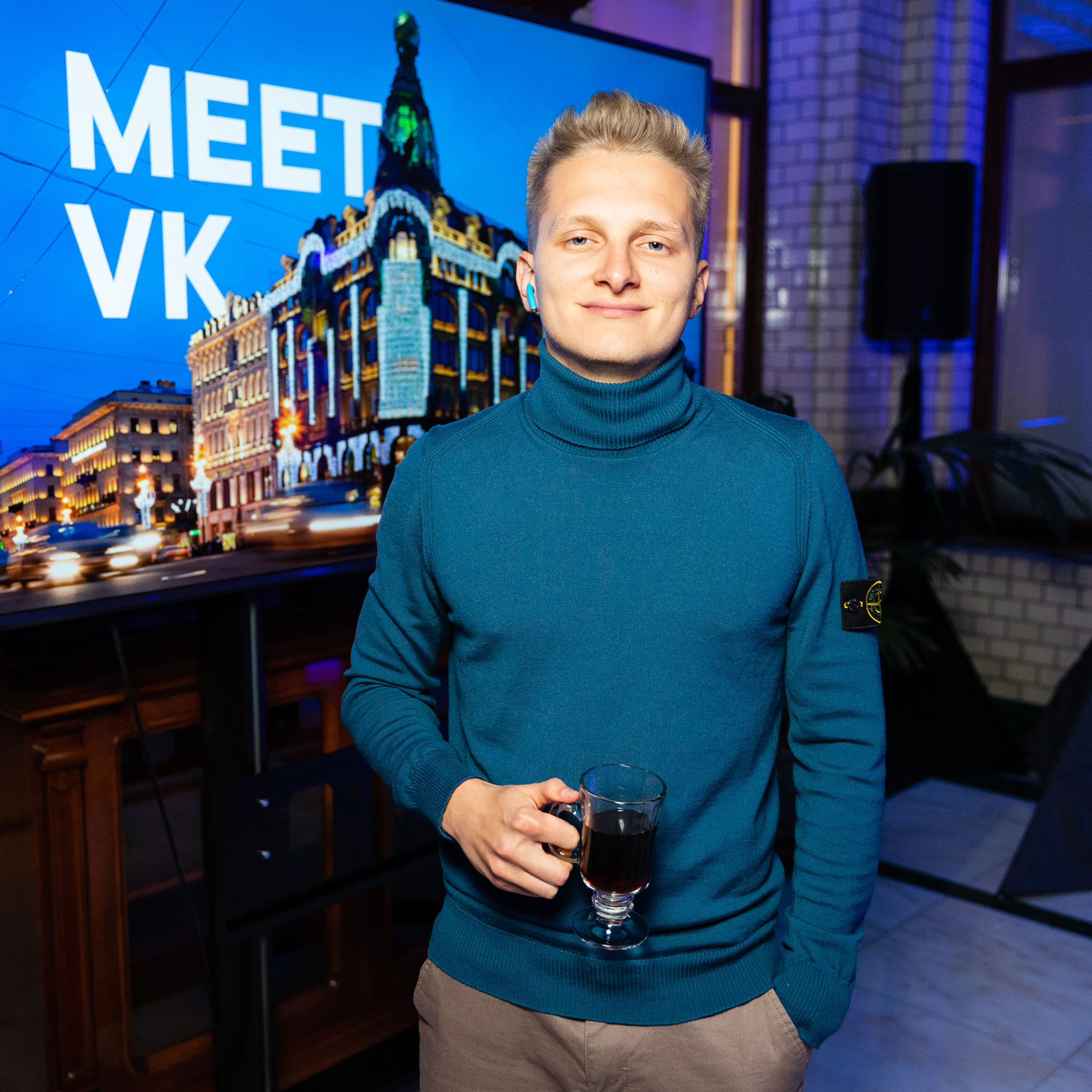 Мероприятия. Фотограф Дмитрий Шматов