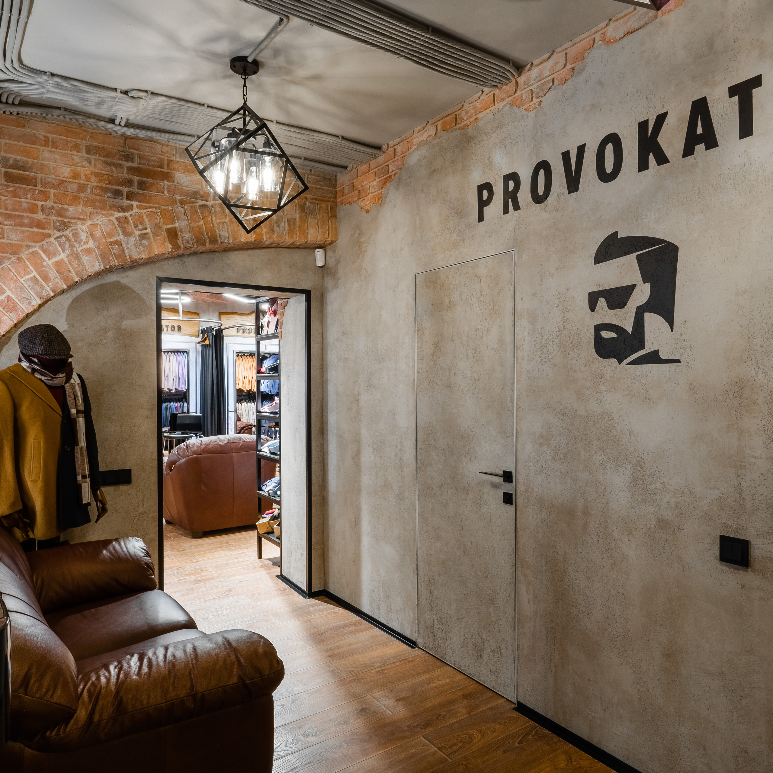 Interiors. Il fotografo Dmitrii Shmatov