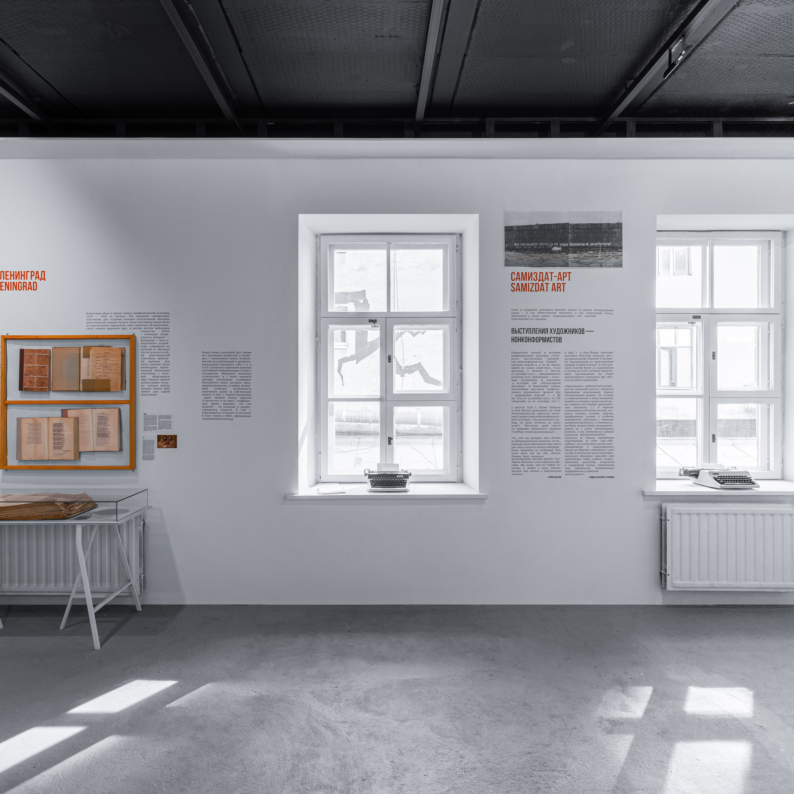 Interiors. Il fotografo Dmitrii Shmatov