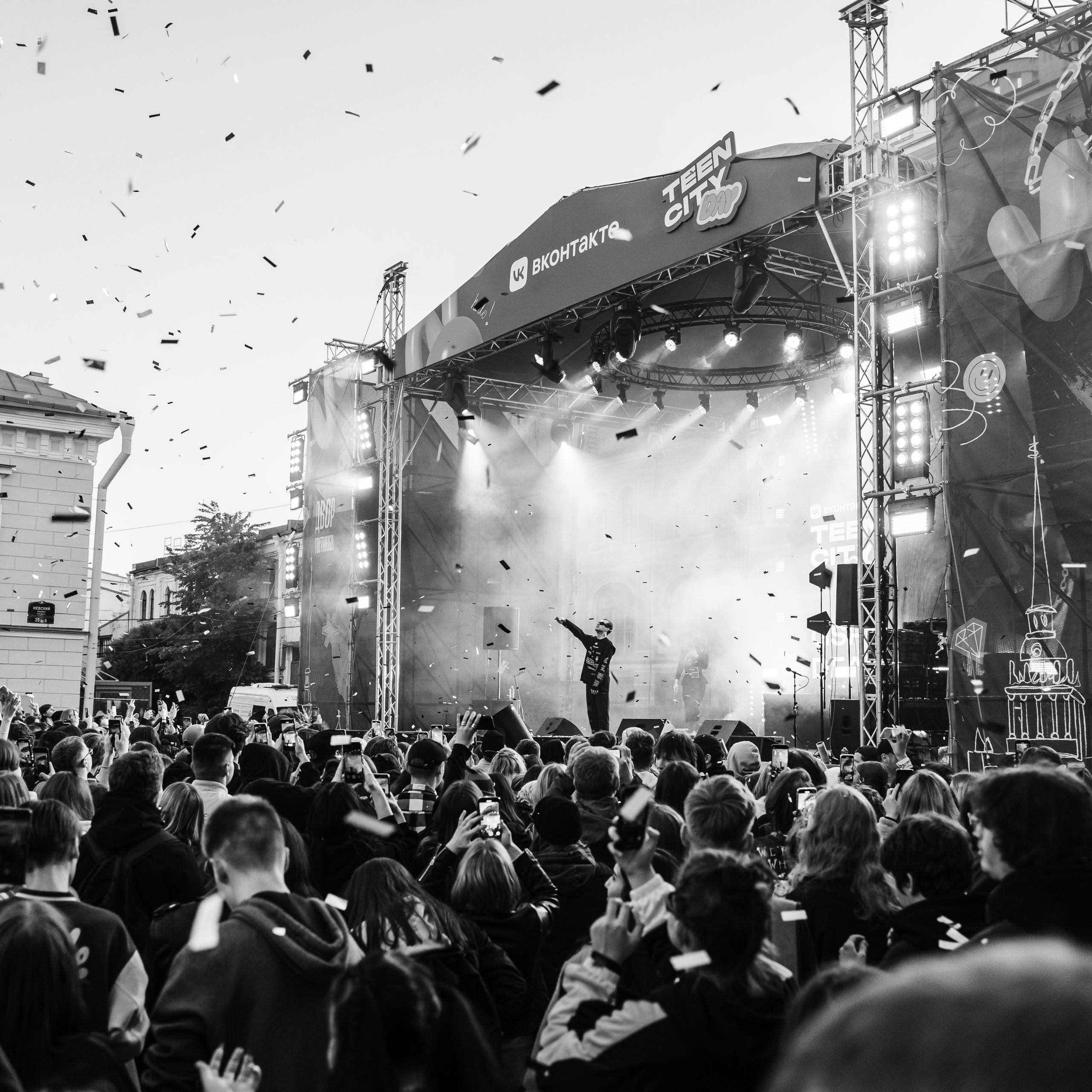 Мероприятия. Фотограф Дмитрий Шматов