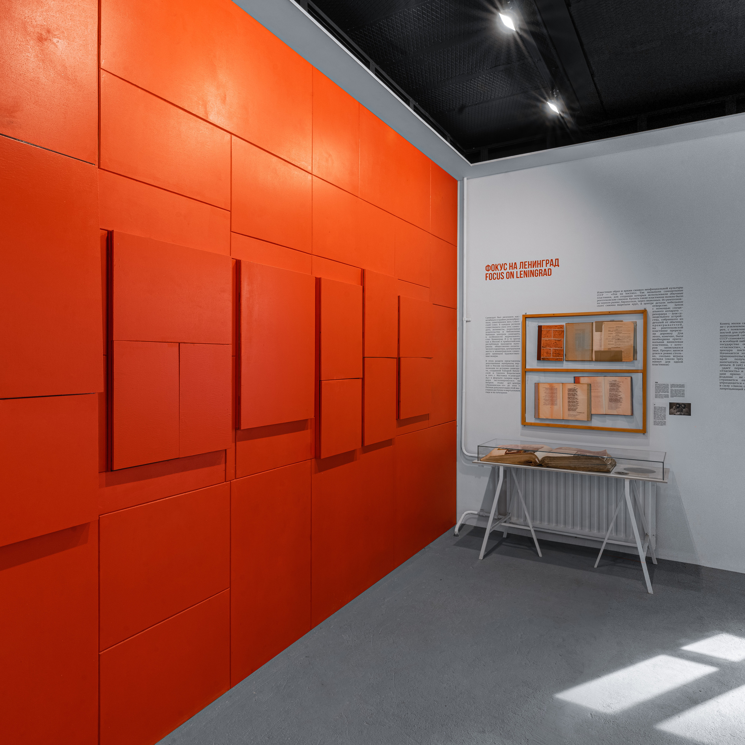 Interiors. Il fotografo Dmitrii Shmatov