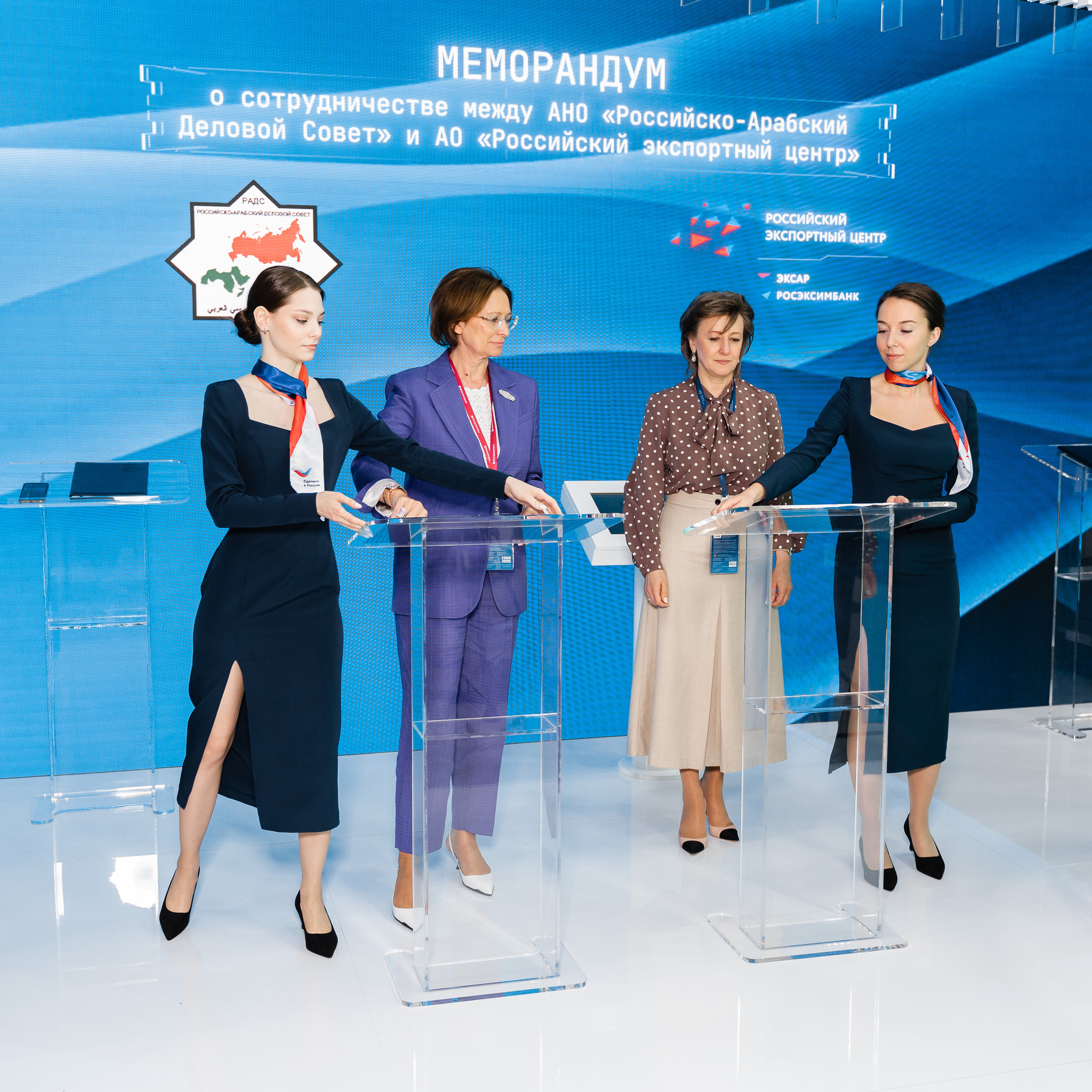 Мероприятия. Фотограф Дмитрий Шматов