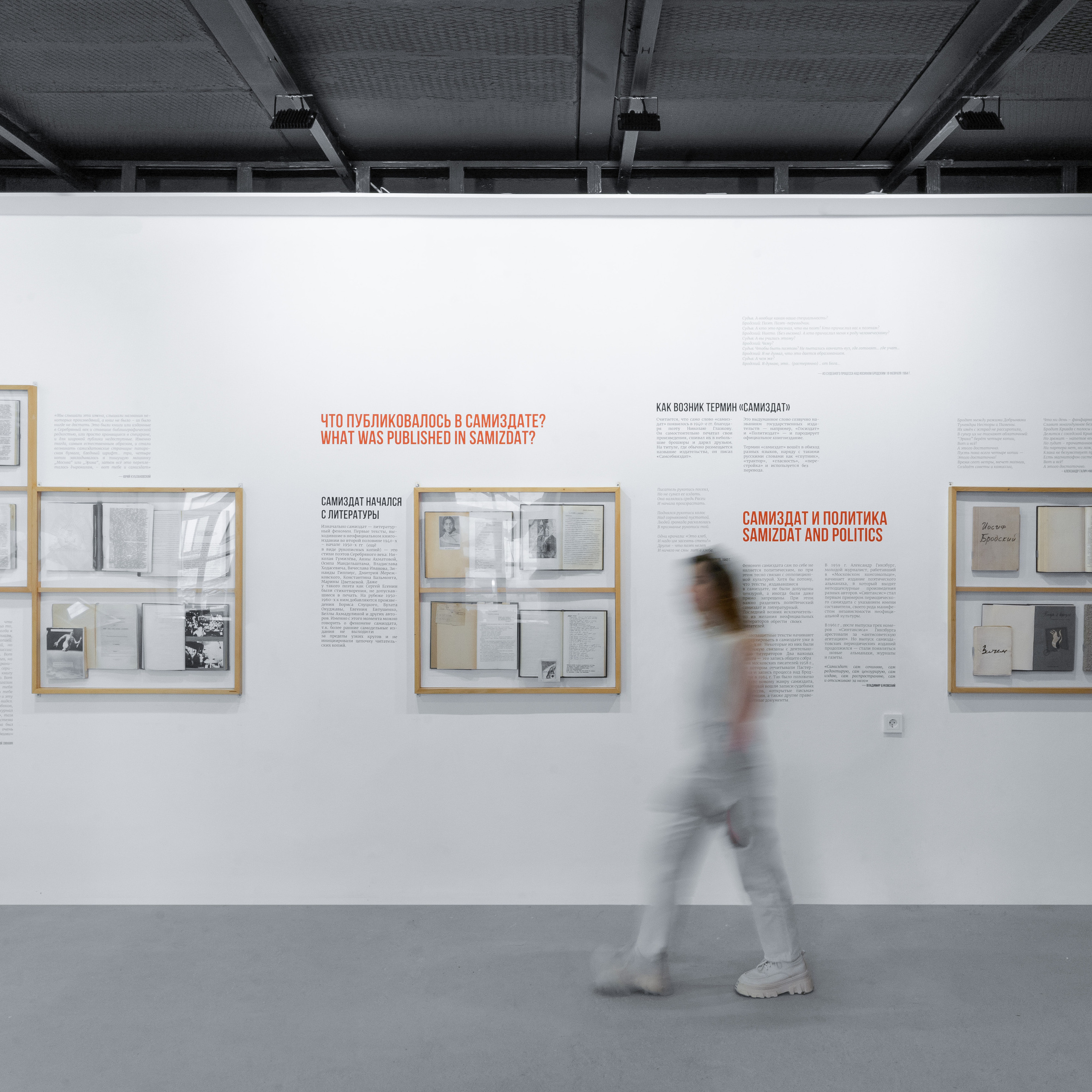 Interiors. Il fotografo Dmitrii Shmatov