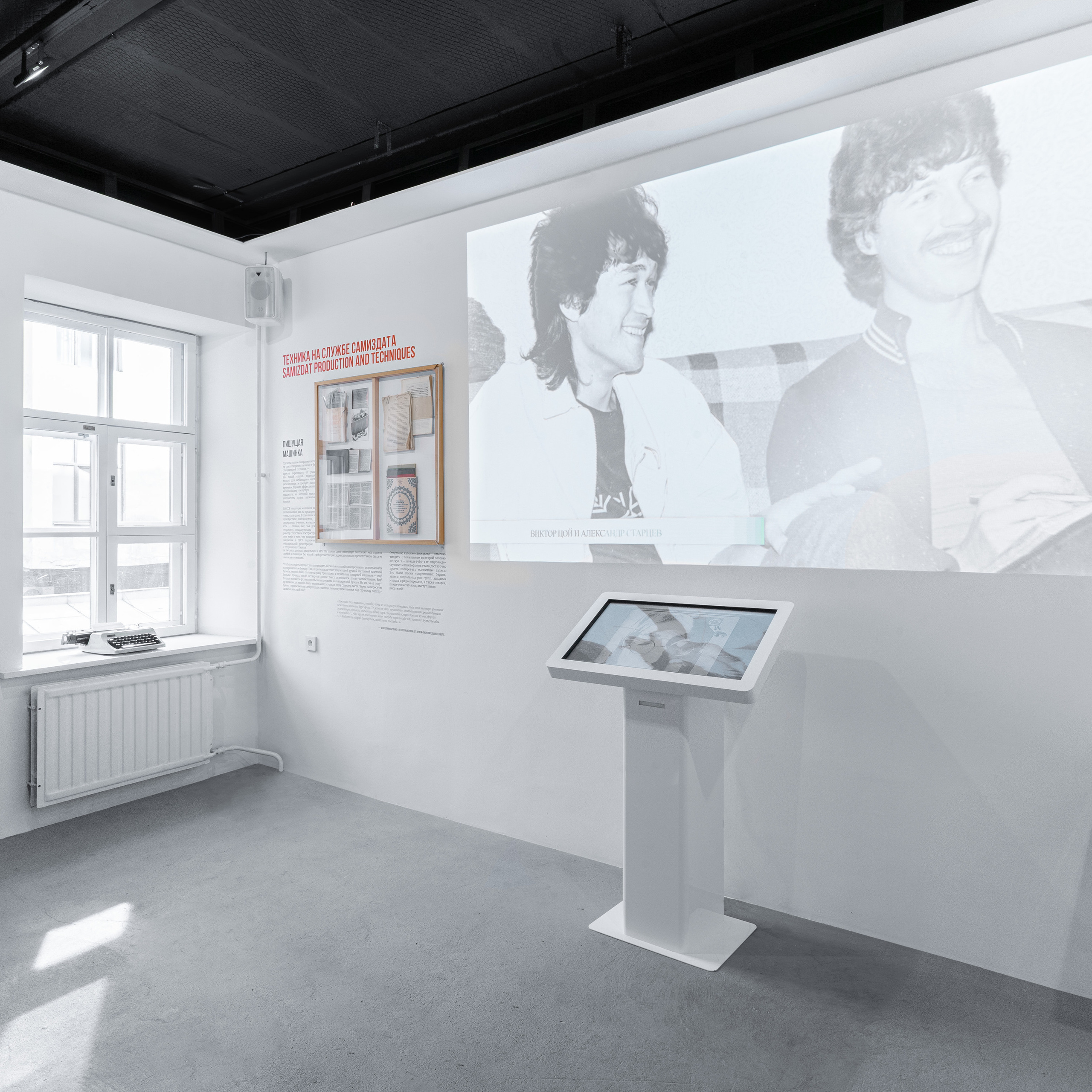 Interiors. Il fotografo Dmitrii Shmatov