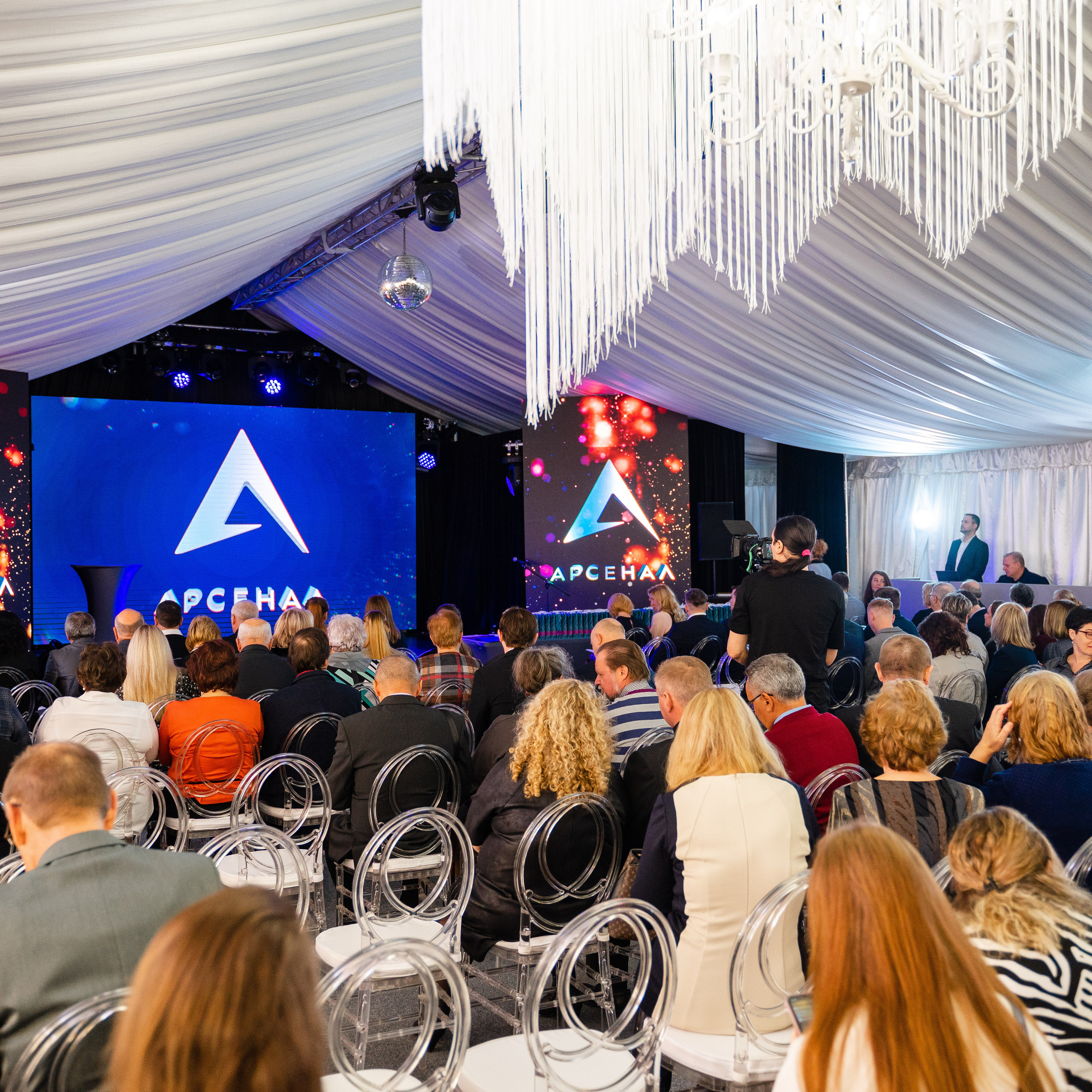 Мероприятия. Фотограф Дмитрий Шматов