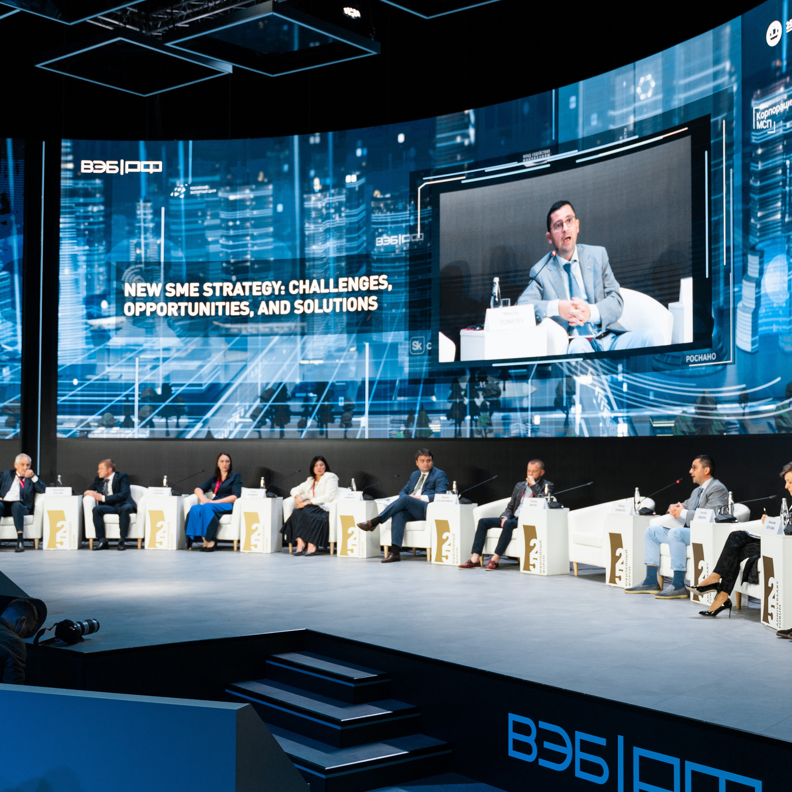 Мероприятия. Фотограф Дмитрий Шматов