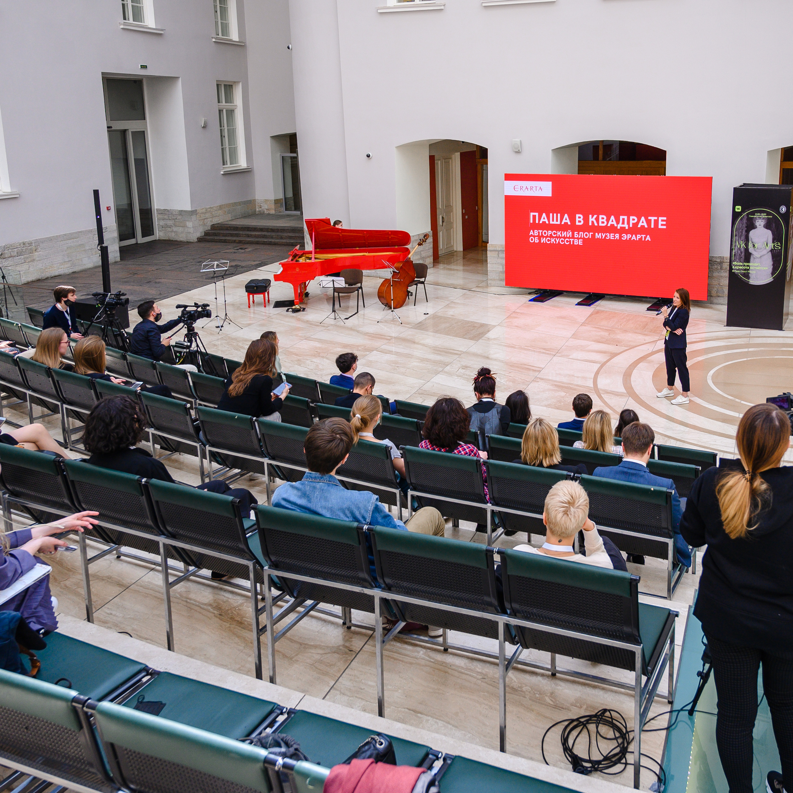 Мероприятия. Фотограф Дмитрий Шматов