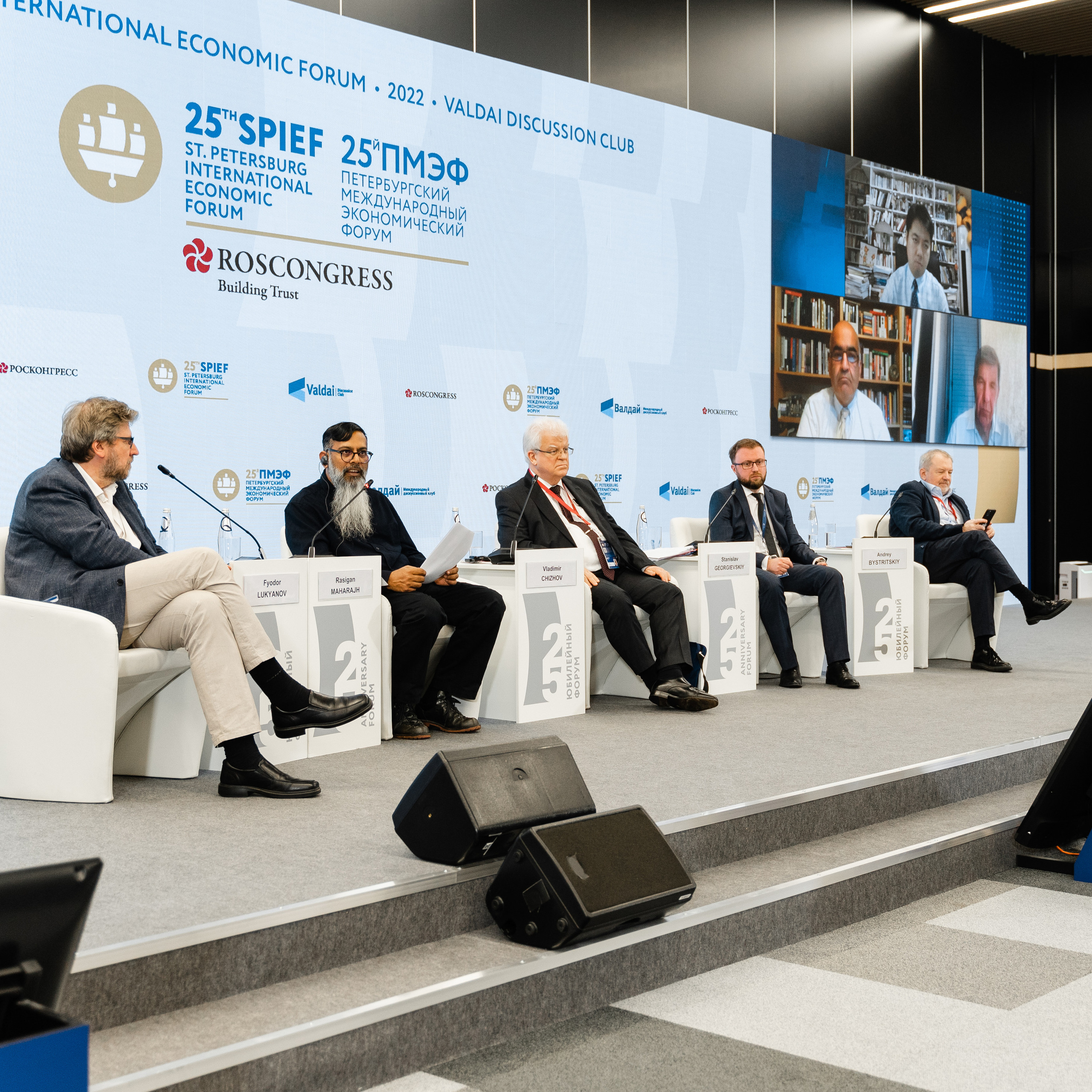 Мероприятия. Фотограф Дмитрий Шматов