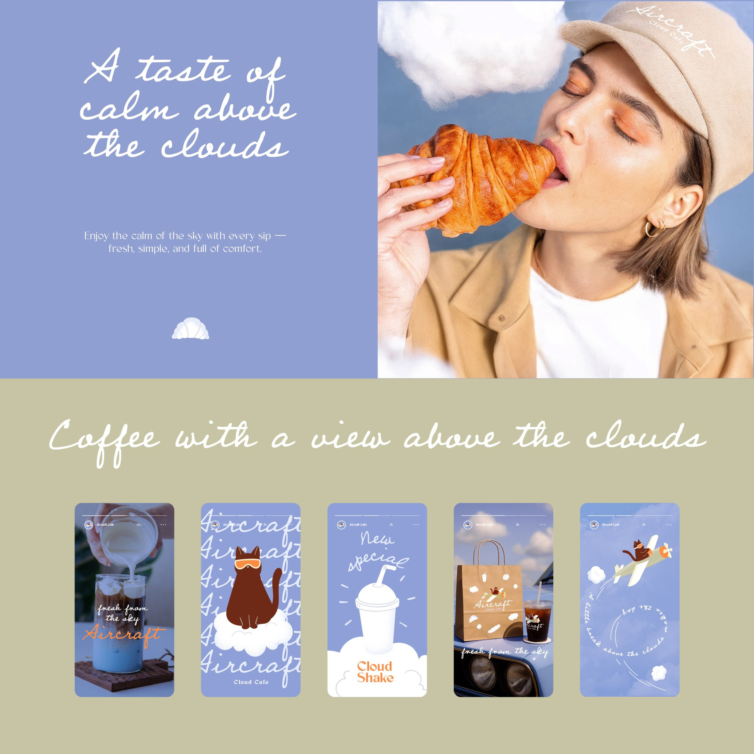 Aircraft Cloud Cafe | Brand Identity. Helen Reveur | Illustrator & Brand Designer | Ready-Made & Custom Illustrations