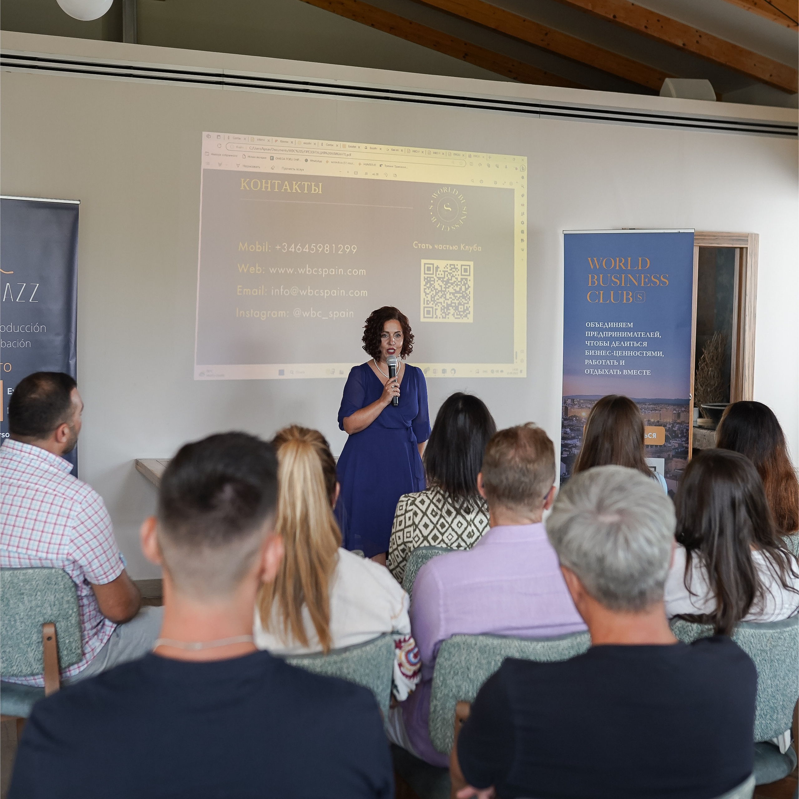 Apertura de WBC S en Alicante. Volver a oranjazz.com