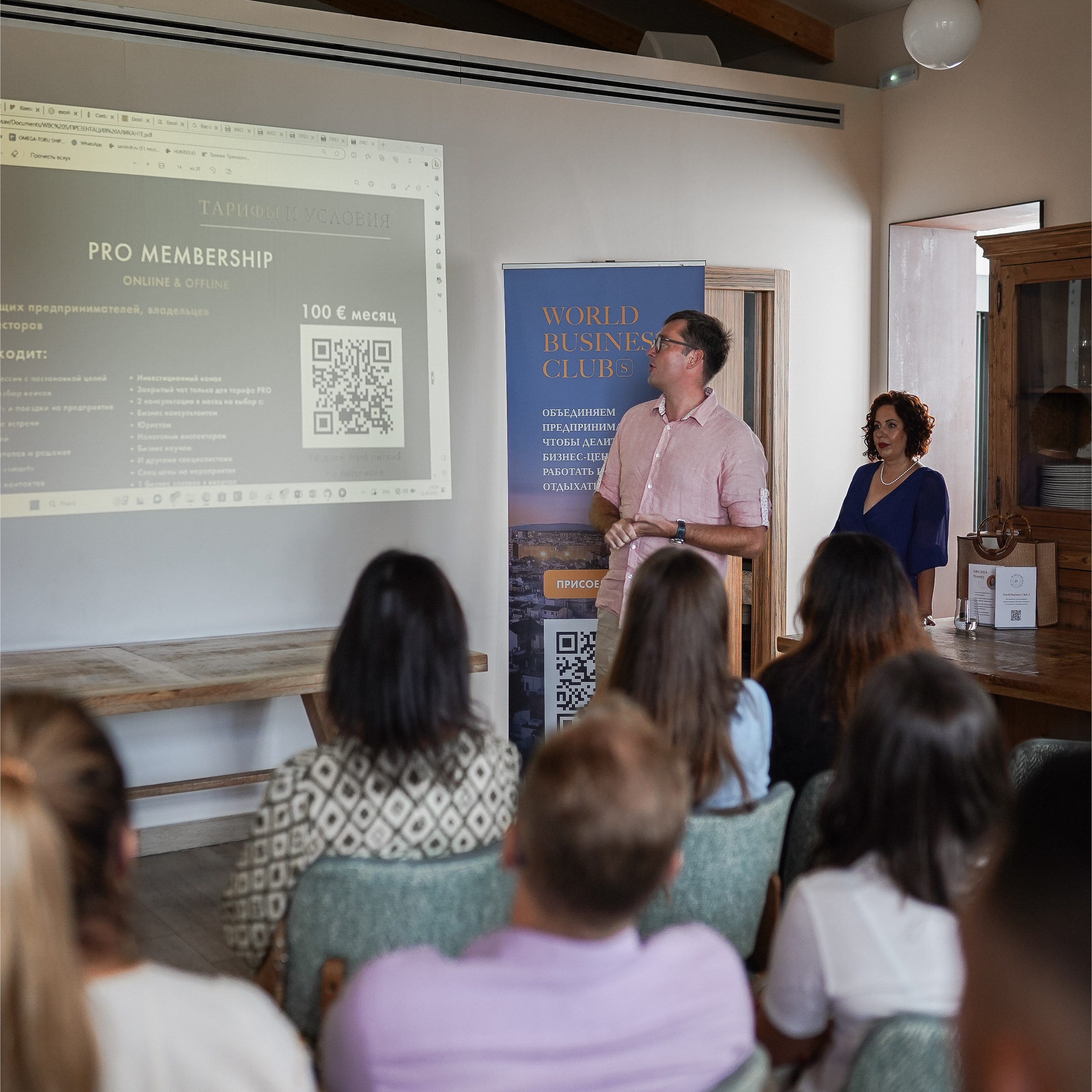 Apertura de WBC S en Alicante. Volver a oranjazz.com