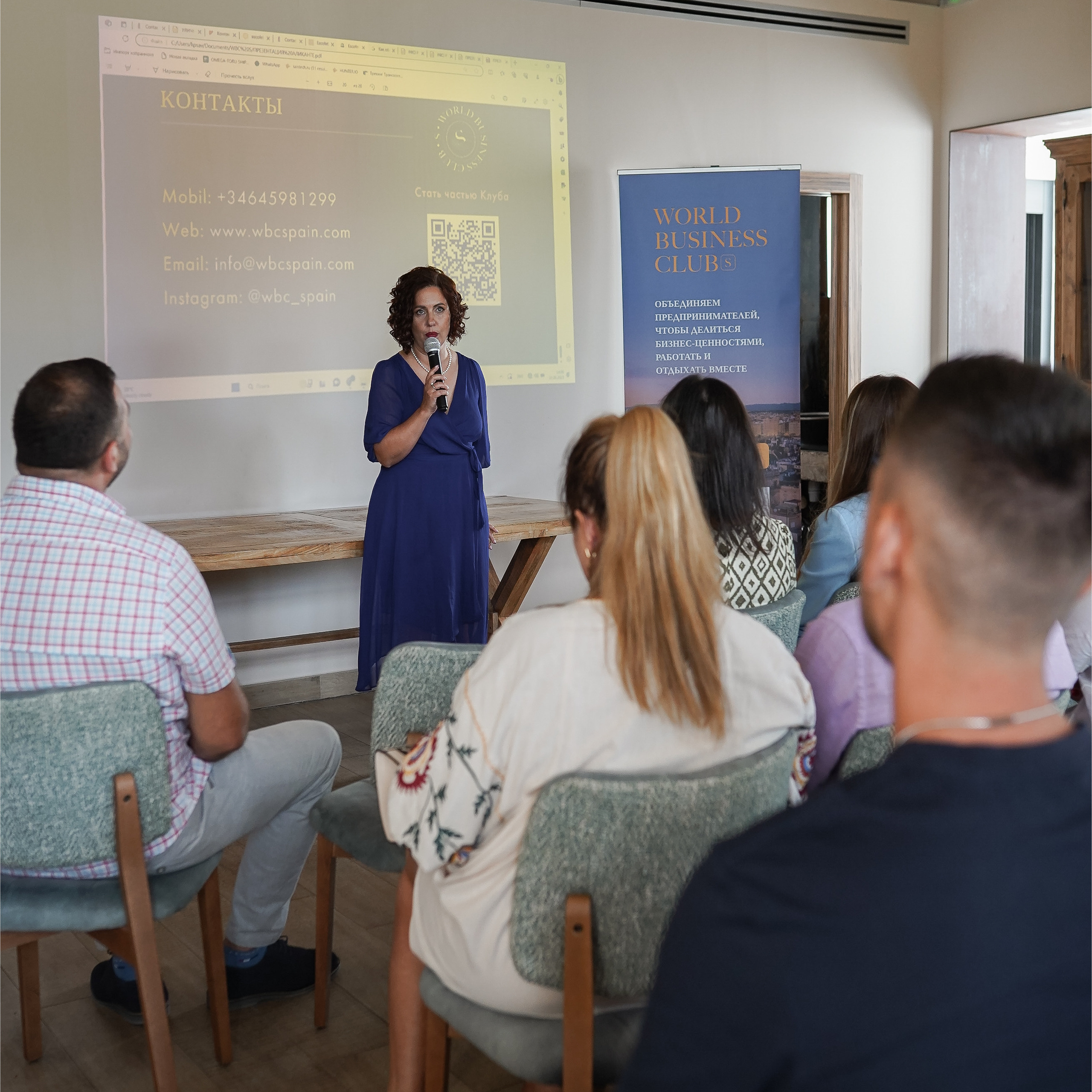 Apertura de WBC S en Alicante. Volver a oranjazz.com