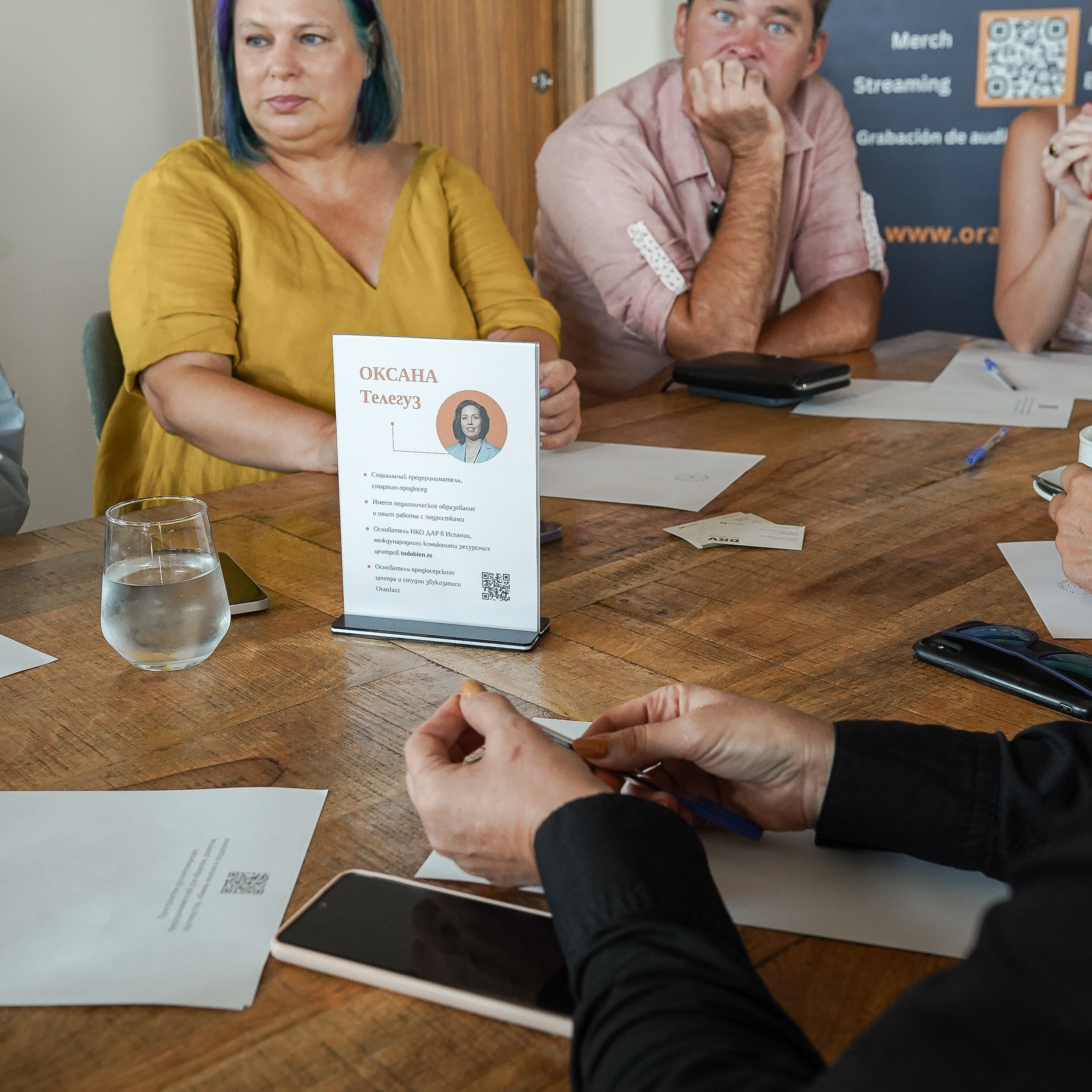 Apertura de WBC S en Alicante. Volver a oranjazz.com