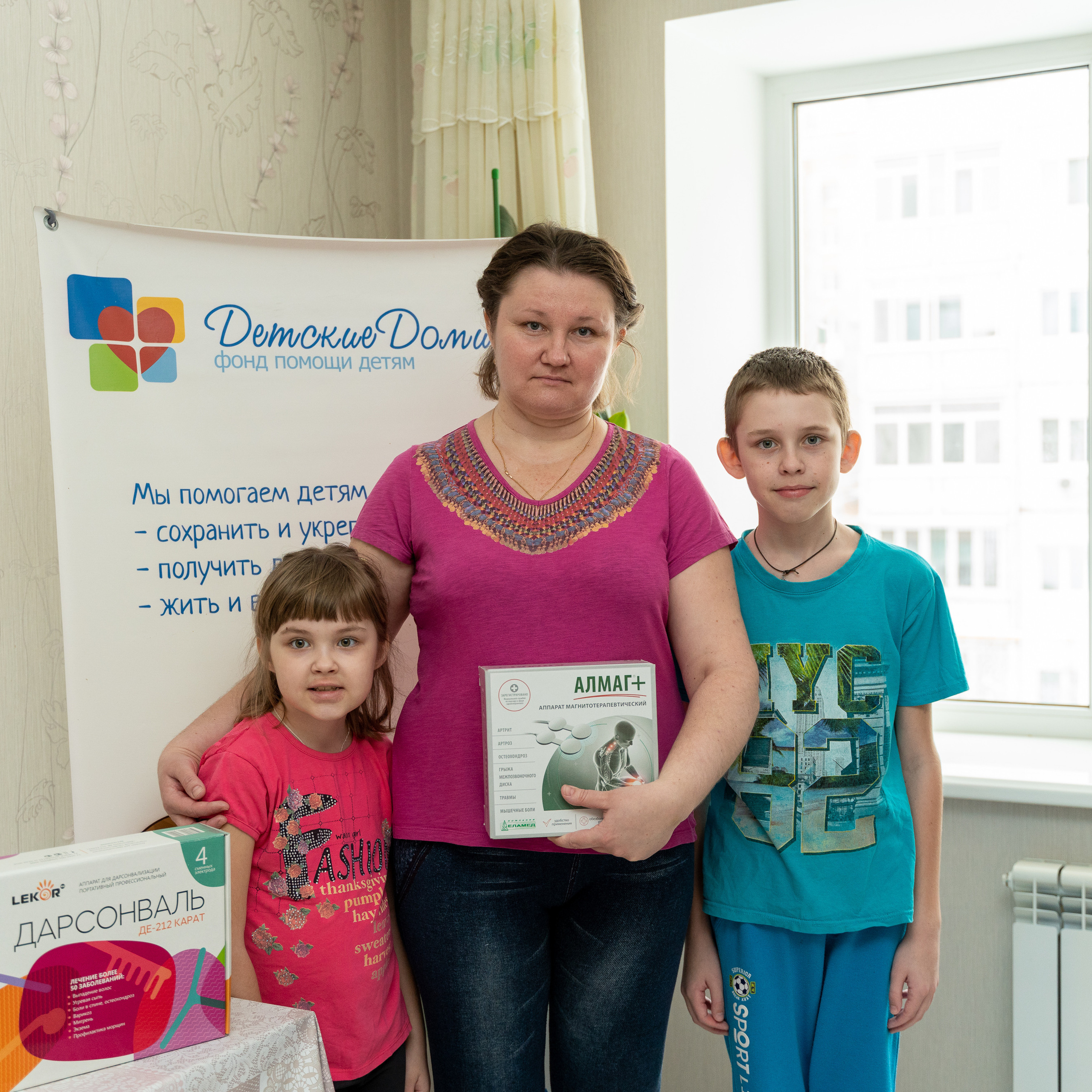 Reviews of the work of photographer Ekaterina Romanova. Photographer in England Ekaterina Romanova