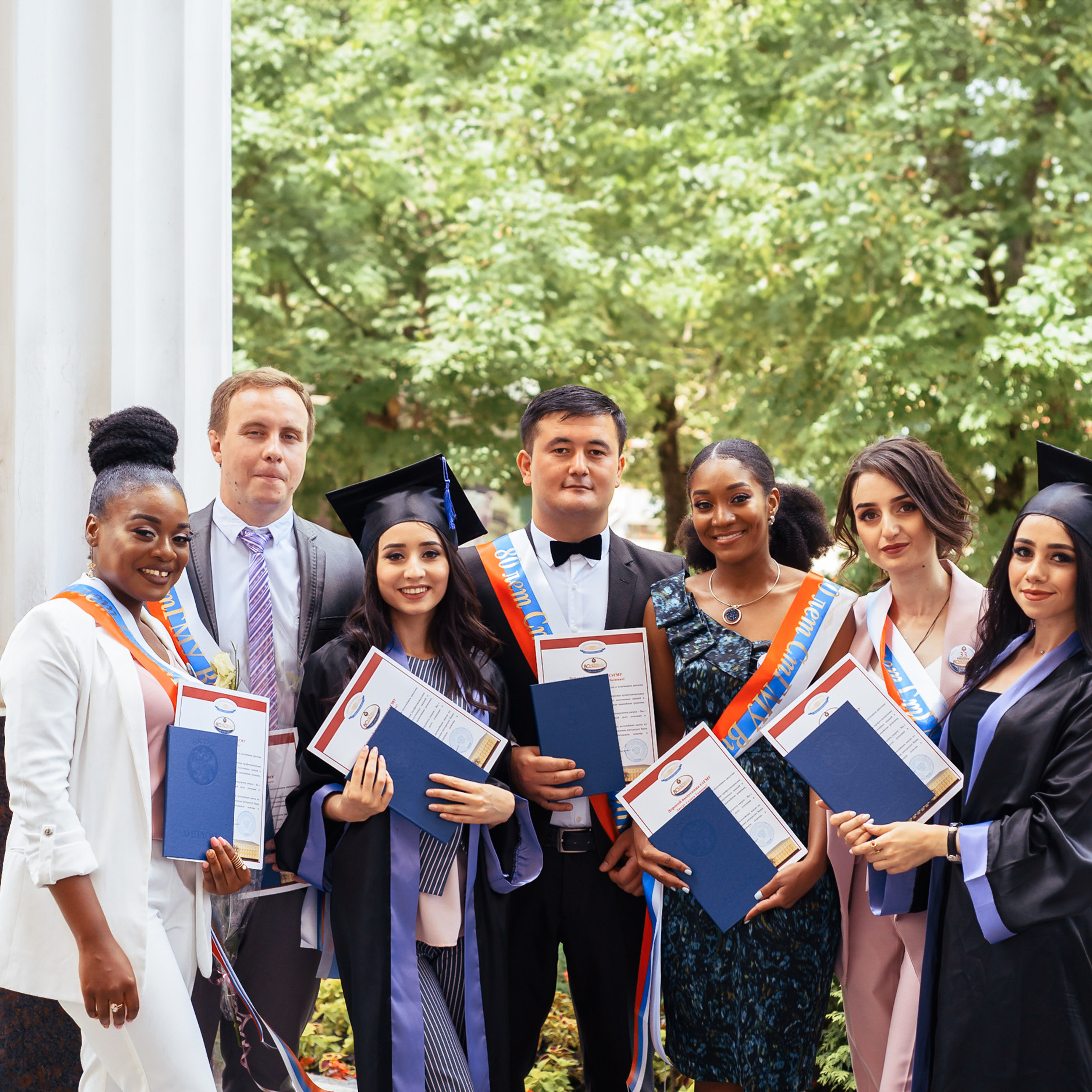 Выпускной С. и группы