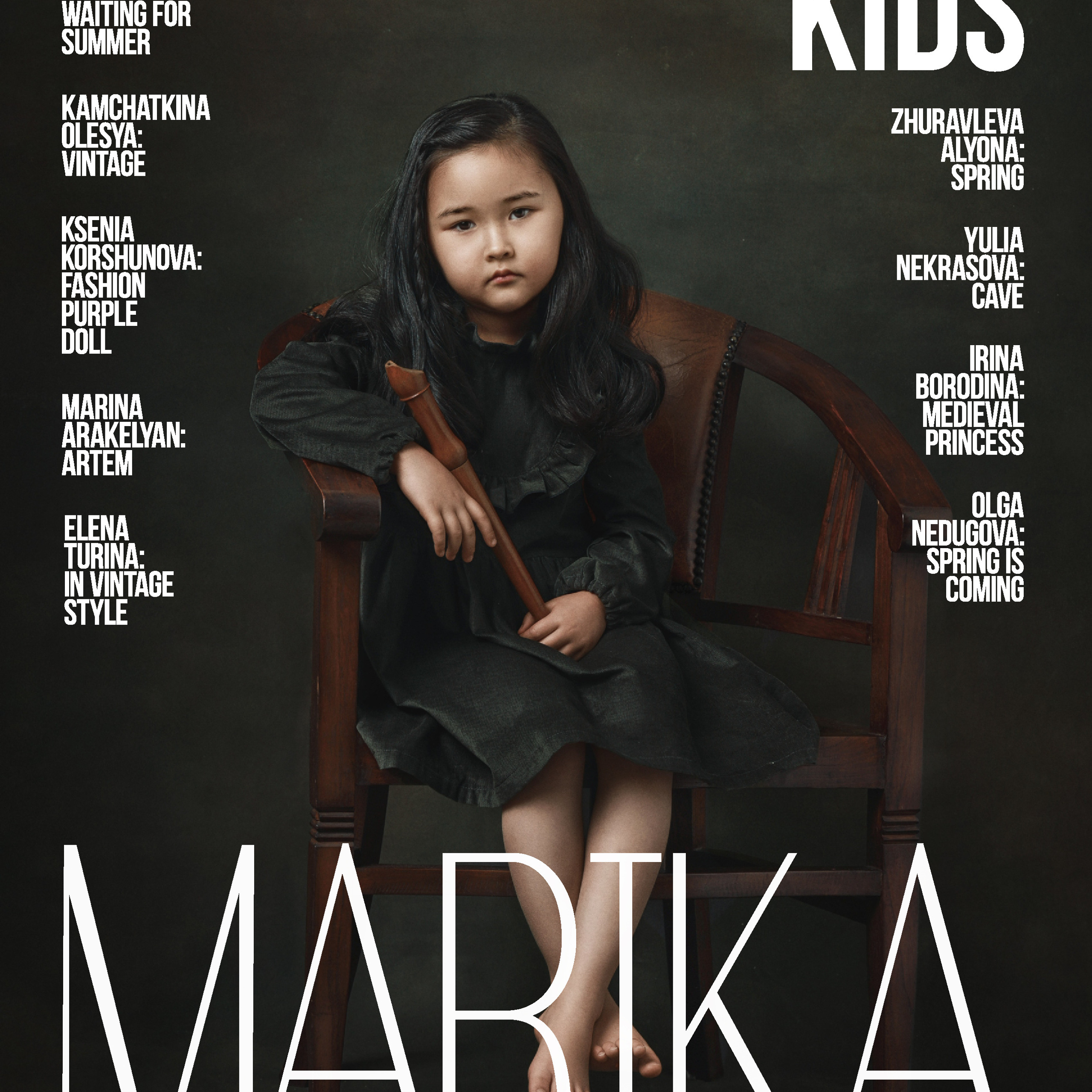 Magazines. Fine-art children photographer