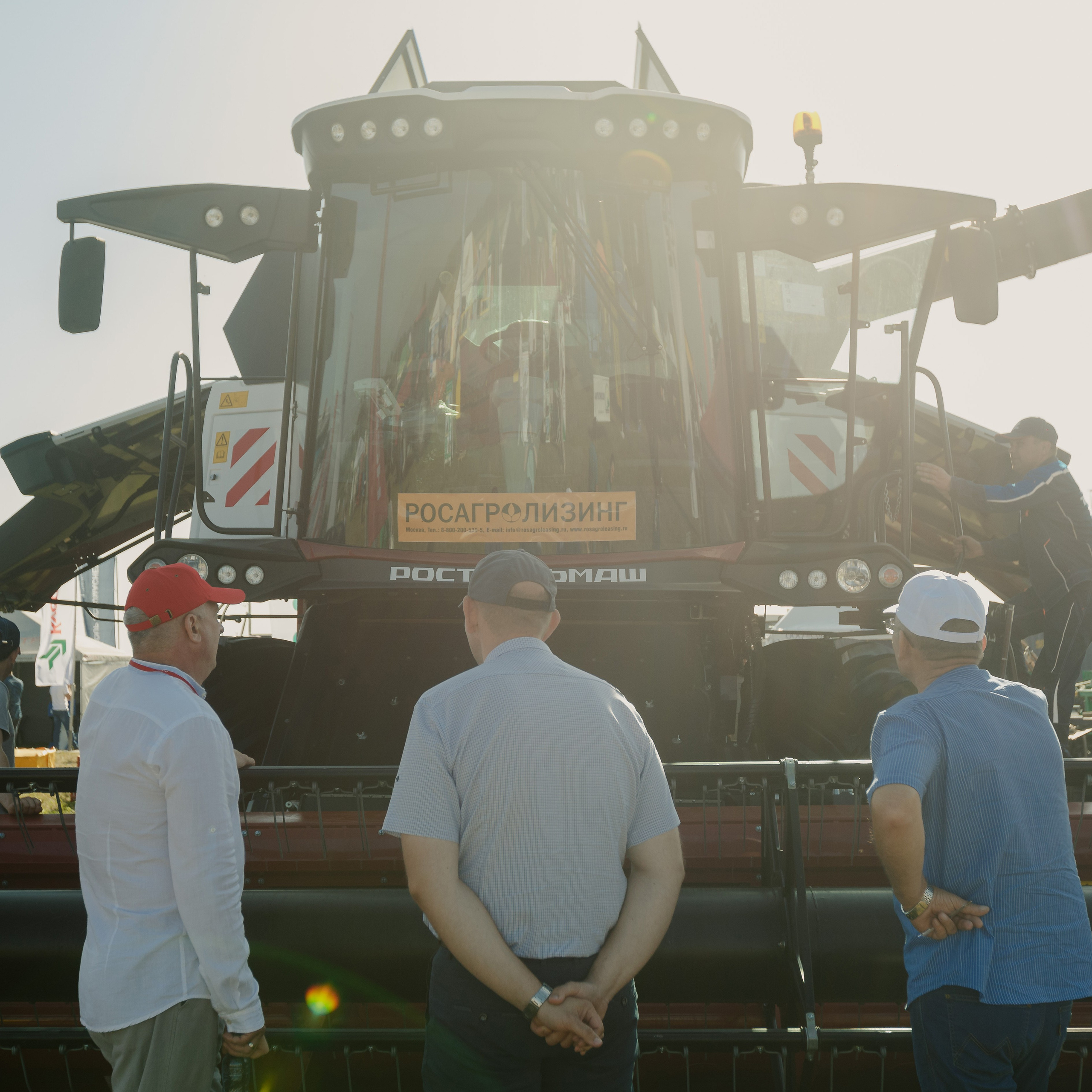 Exposición de maquinaria agrícola