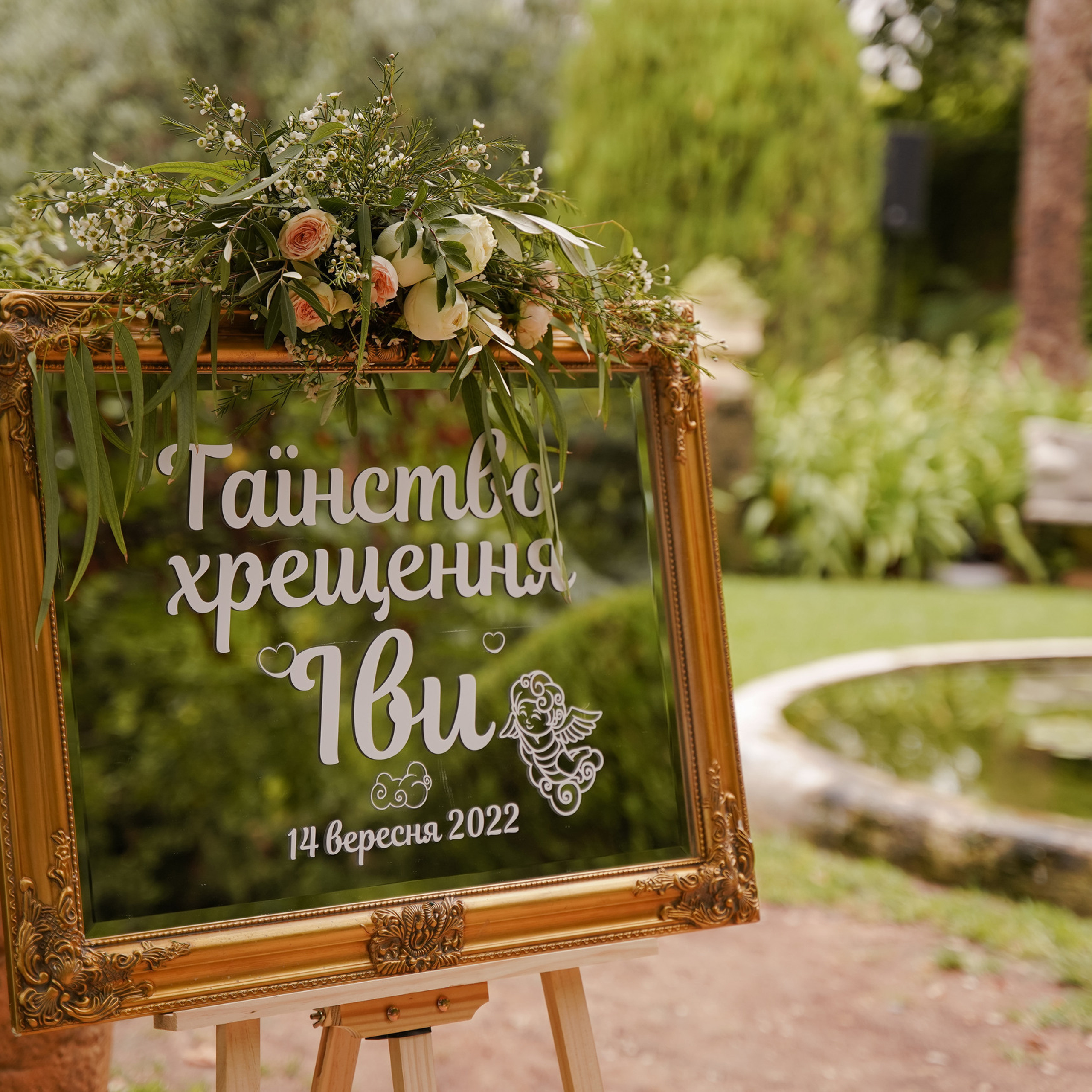 Отзывы | Reseñas. Индивидуальный, семейный, свадебный фотограф Бенидорм Диана Меметова